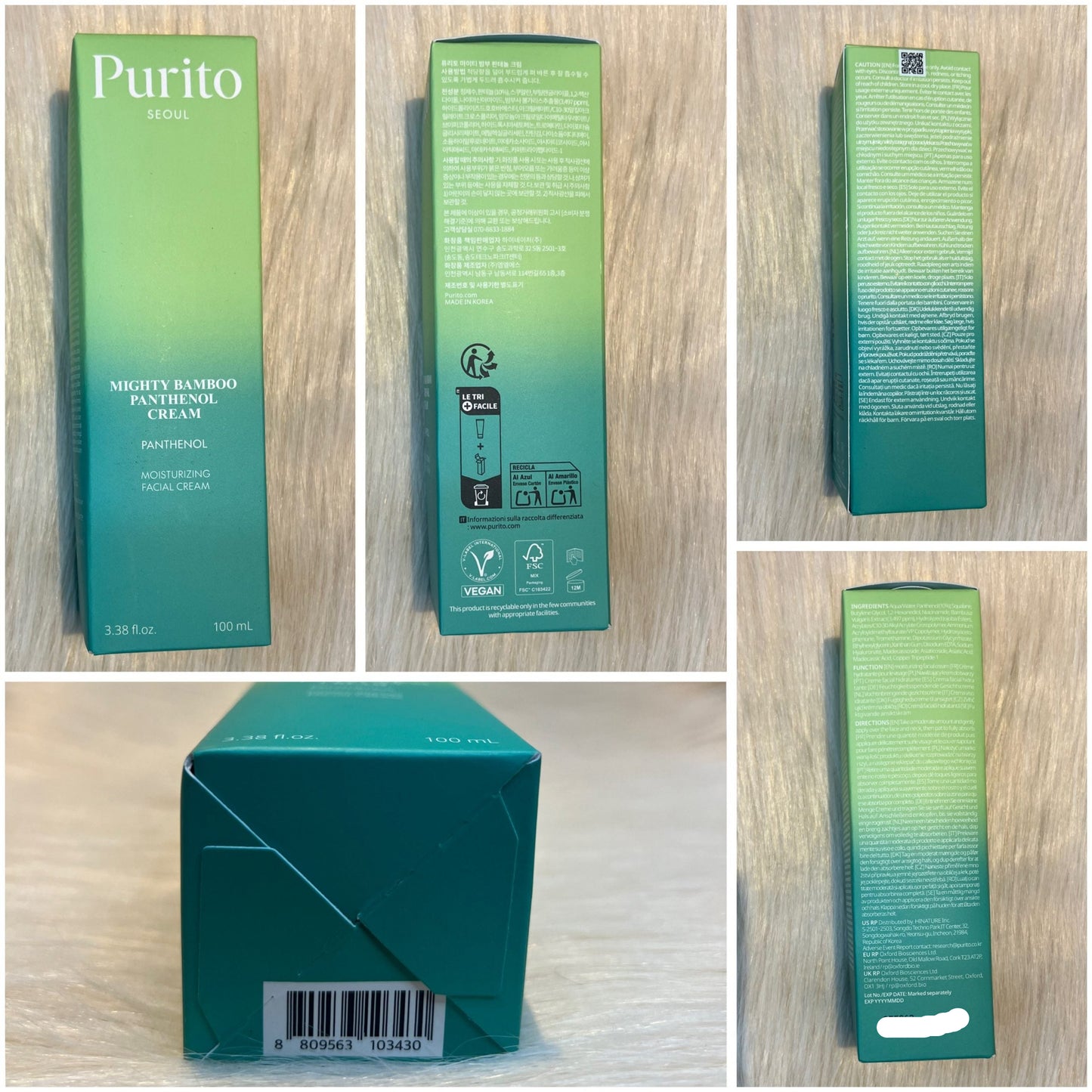 Purito Seoul Mighty Bamboo Panthenol Cream 100ml