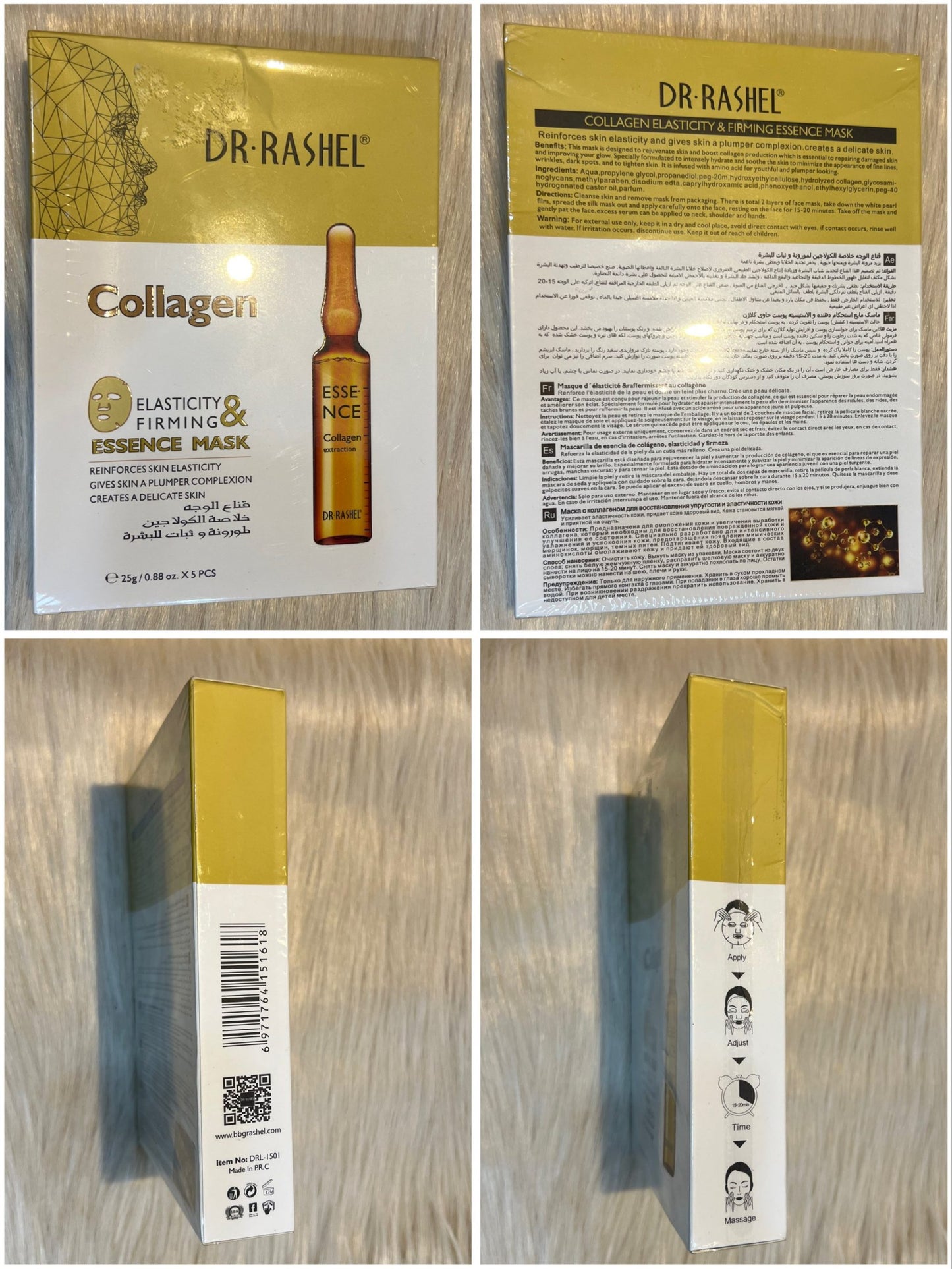 Dr. Rashel Collagen Elasticity & Firming Face Mask – 25g
