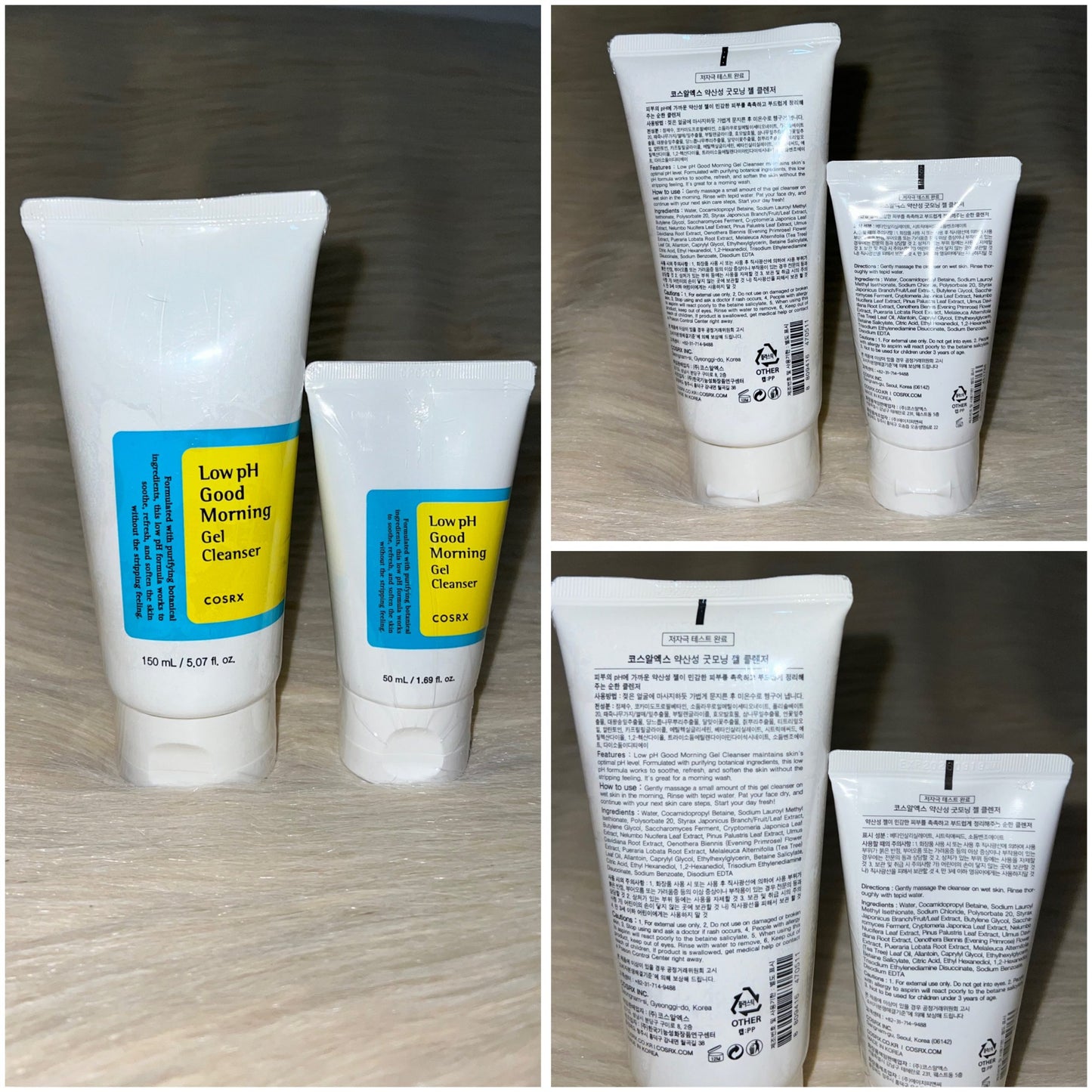 COSRX Low pH Good Morning Gel Cleanser