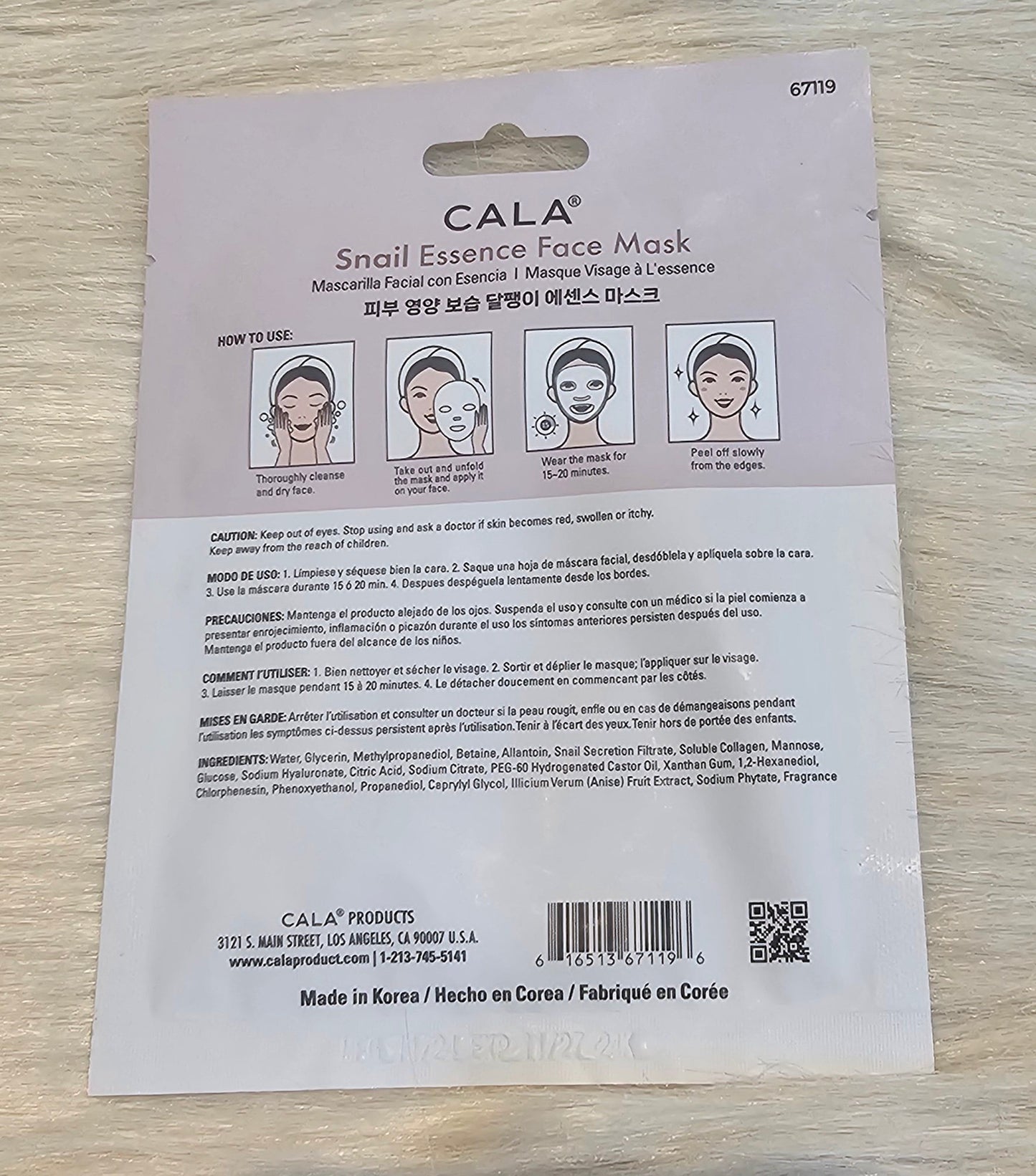 CALA Snail Essence Face Mask 23g (1 Sheet)