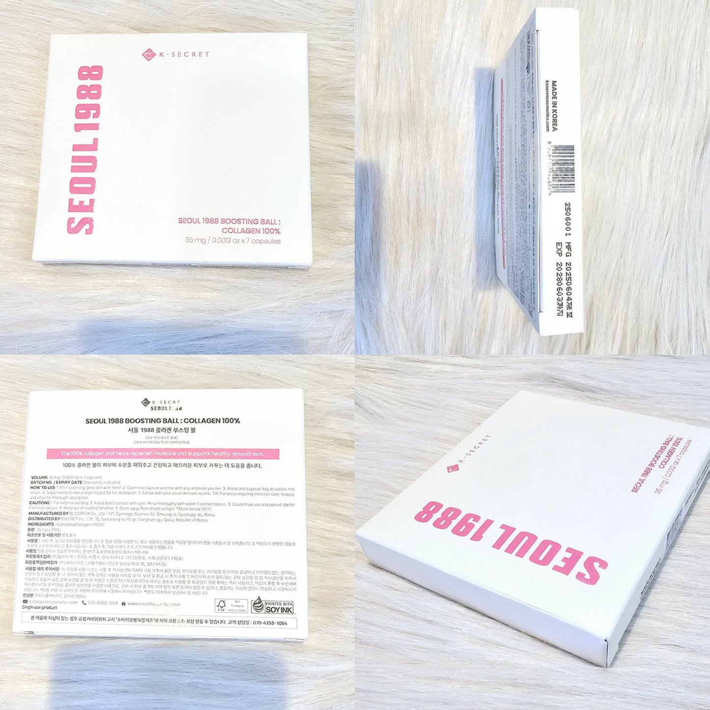 K-Secret Seoul 1988 Boosting Ball Collagen 100% (7pcs)