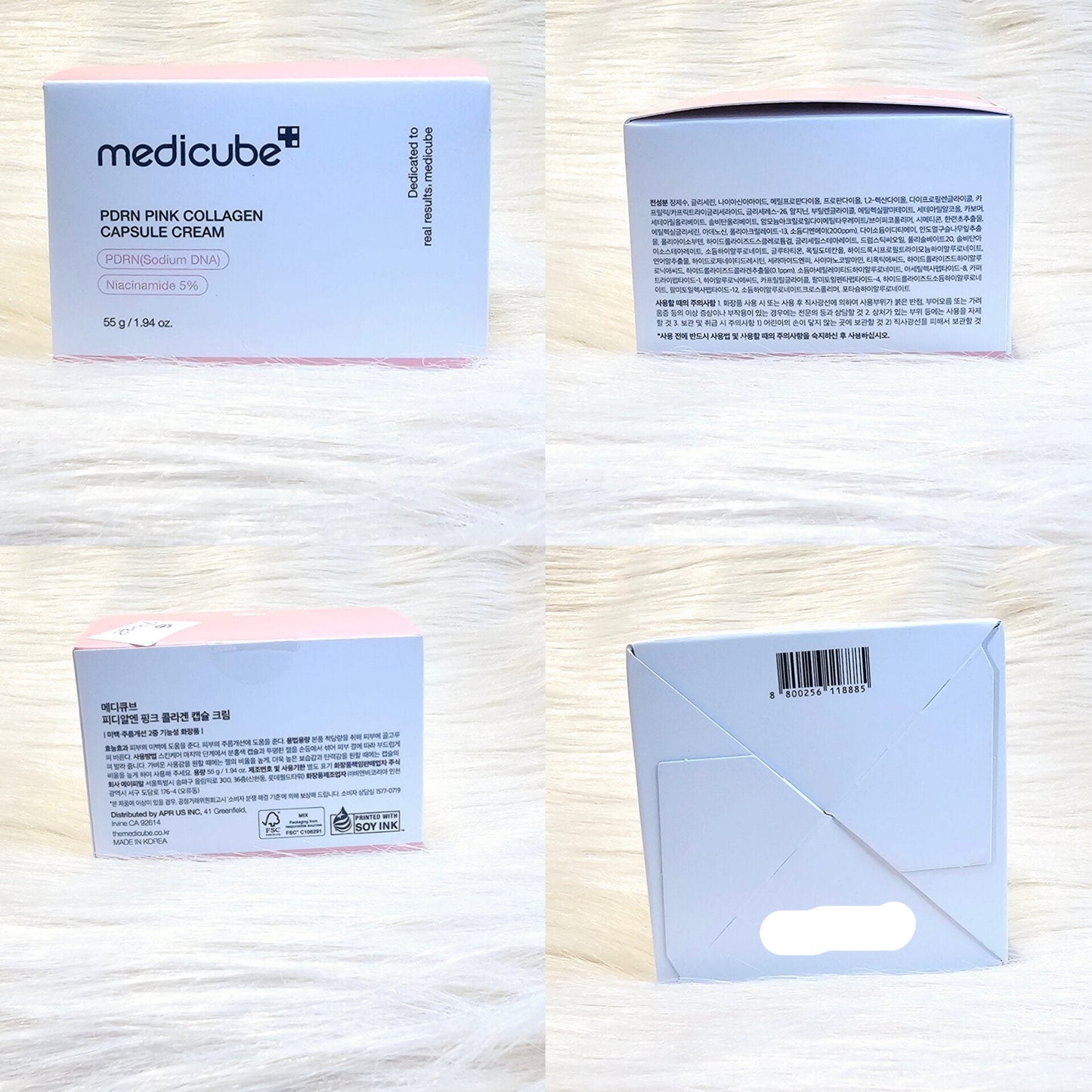 Medicube PDRN Pink Collagen Capsule Cream 55g
