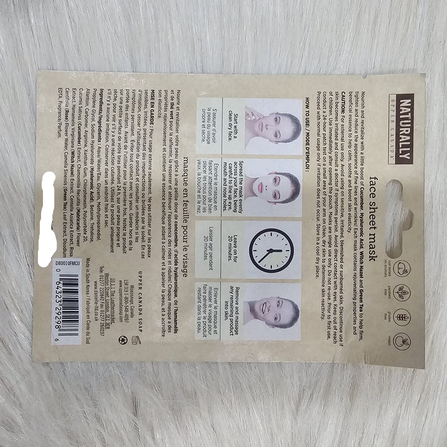 Naturally Cucumber Face Sheet Mask 25g