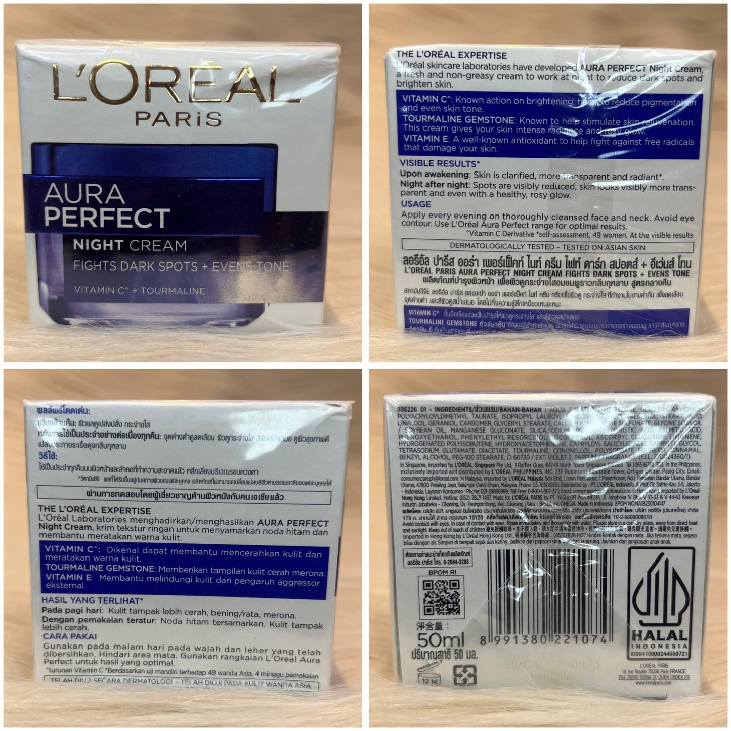 L’Oréal Paris Aura Perfect Night Cream 50ml