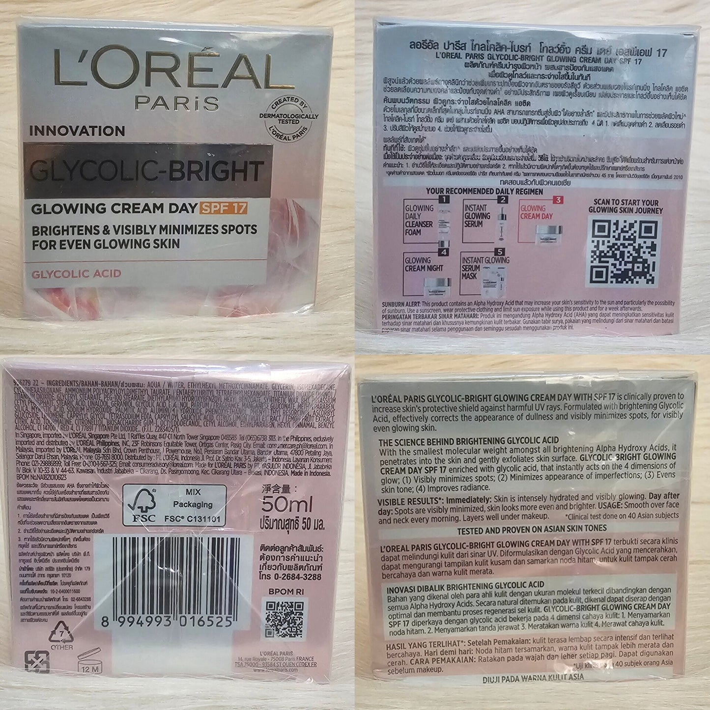 L’Oréal Paris Glycolic Bright Day Cream SPF 17 – 50ml