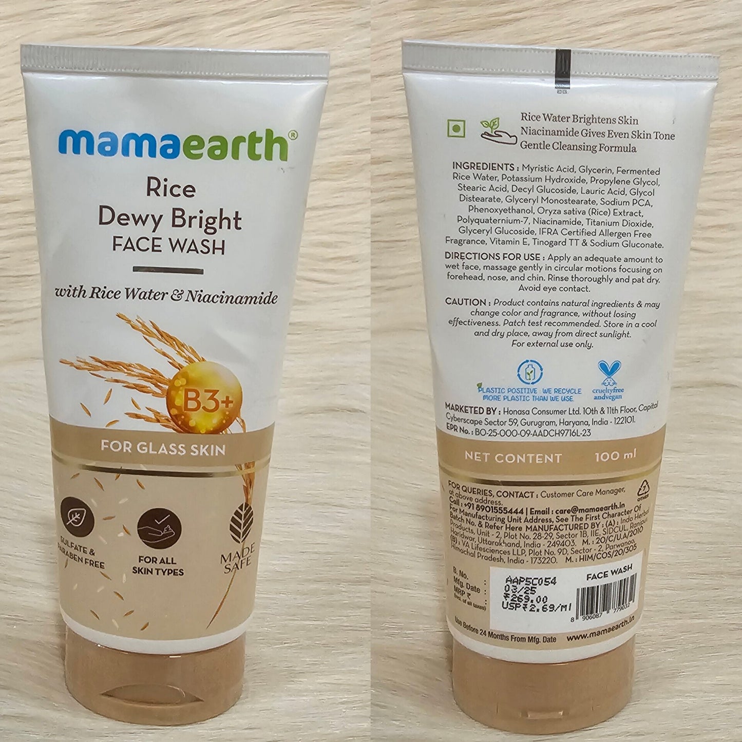 Mamaearth Rice Dewy Bright Face Wash 100ml