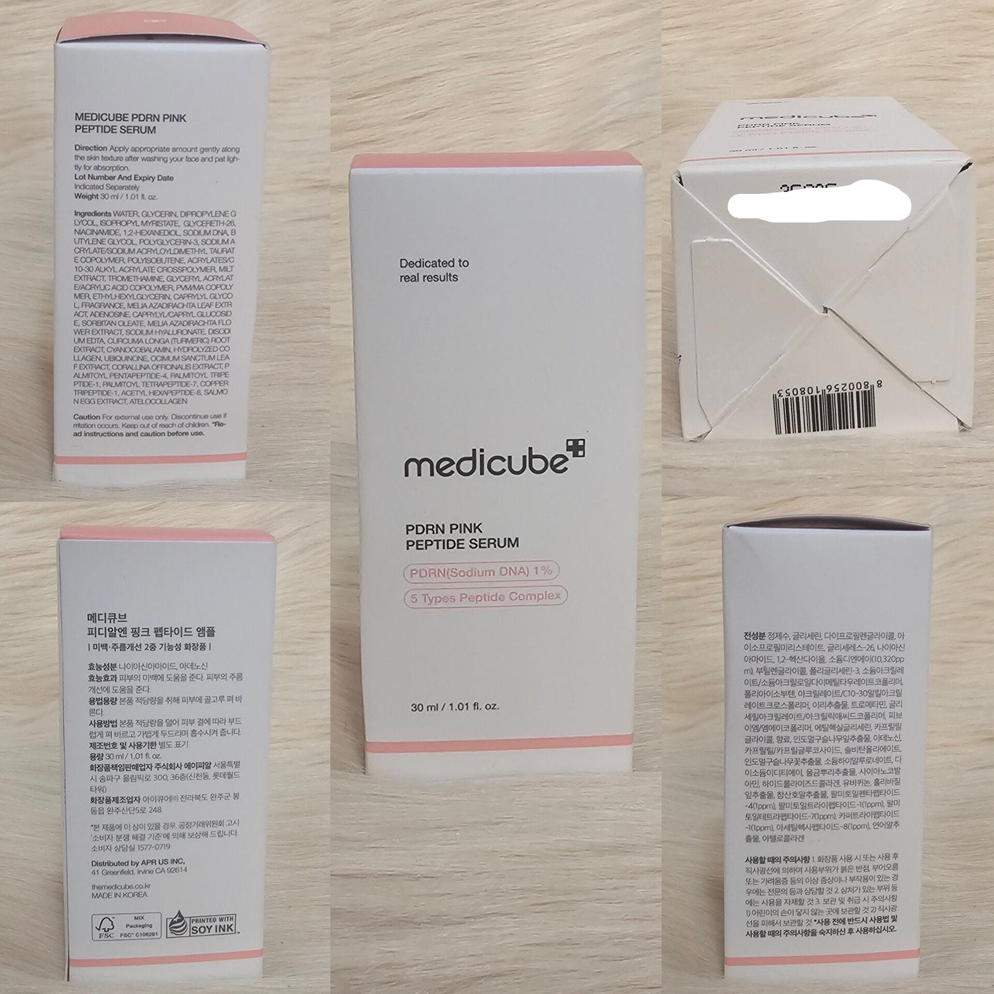 Medicube Collagen PDRN Pink Peptide Serum 30ml