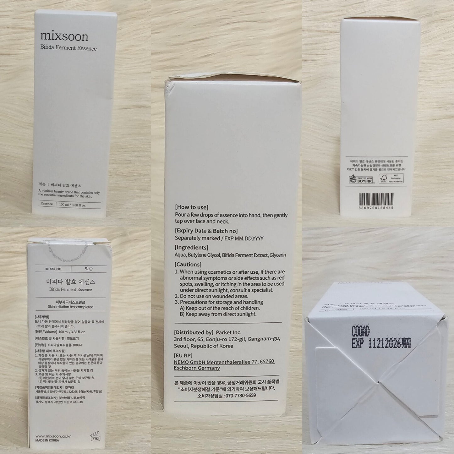 Mixsoon Bifida Ferment Essence 100ml