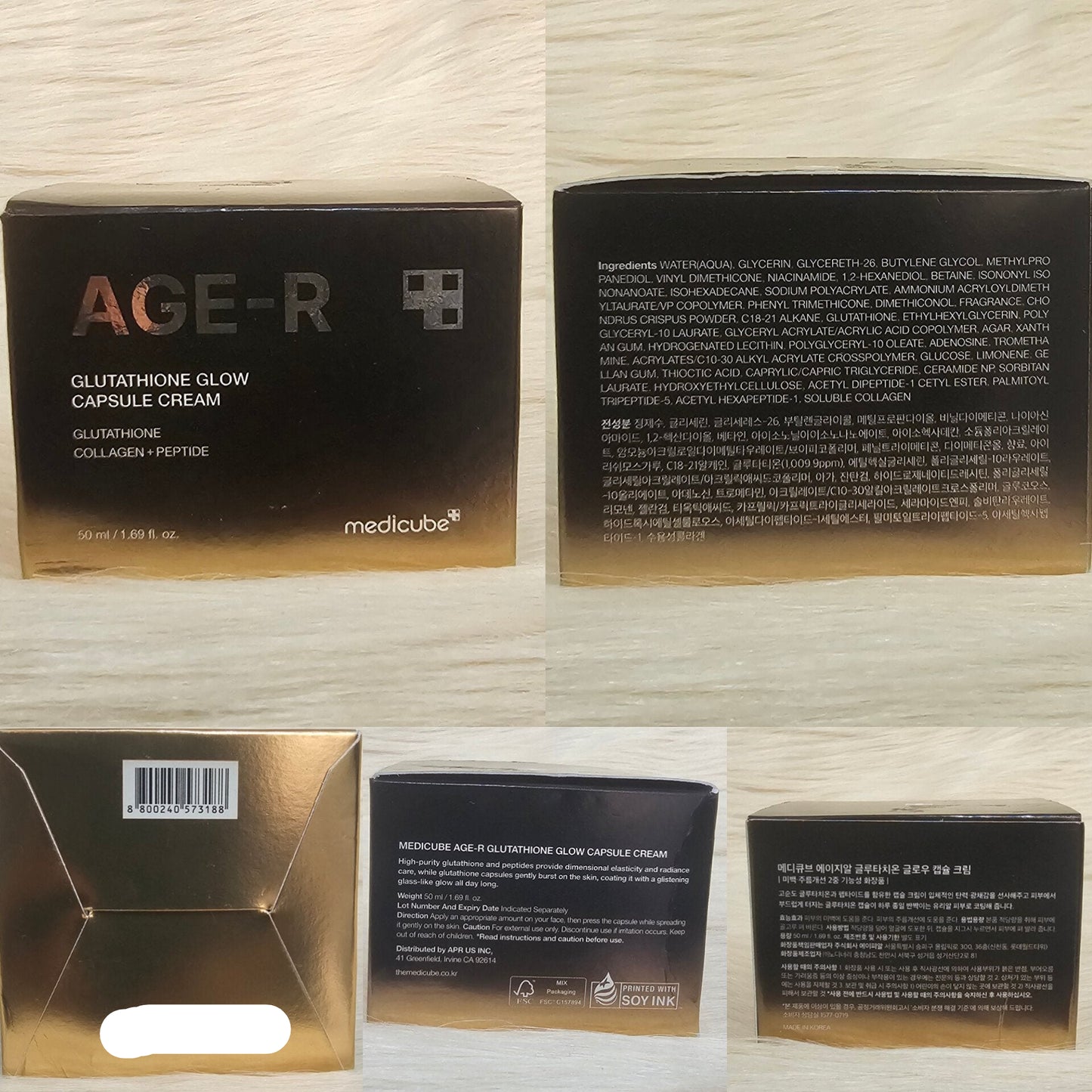 Medicube AGE-R Glutathione Glow Cream 50ml
