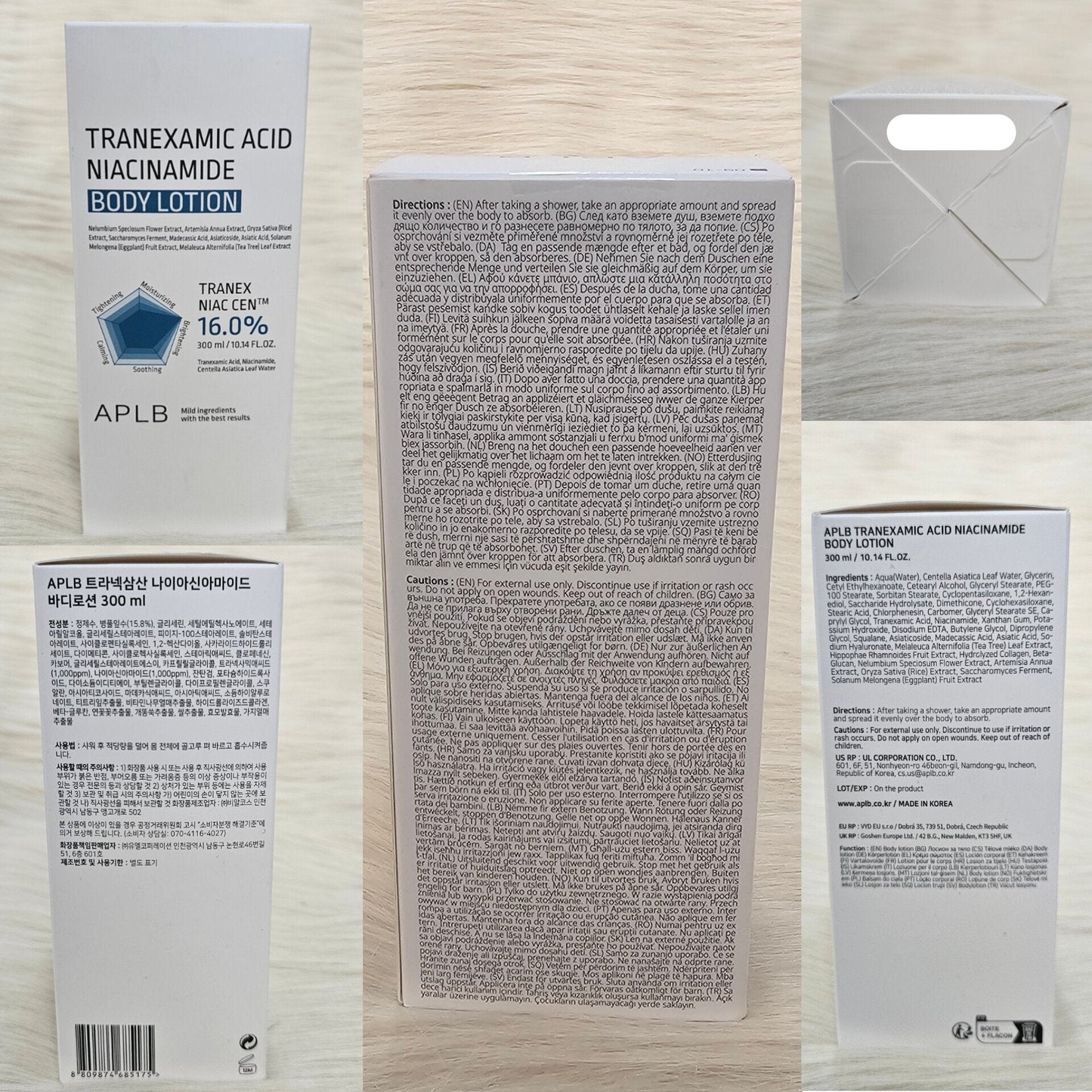 APLB Tranexamic Acid & Niacinamide Body Lotion 300ml
