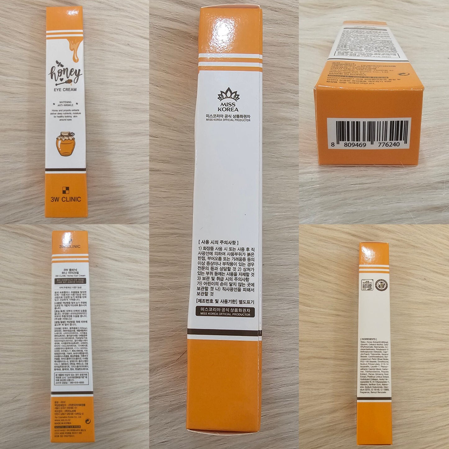3W Clinic Honey Eye Cream 40ml