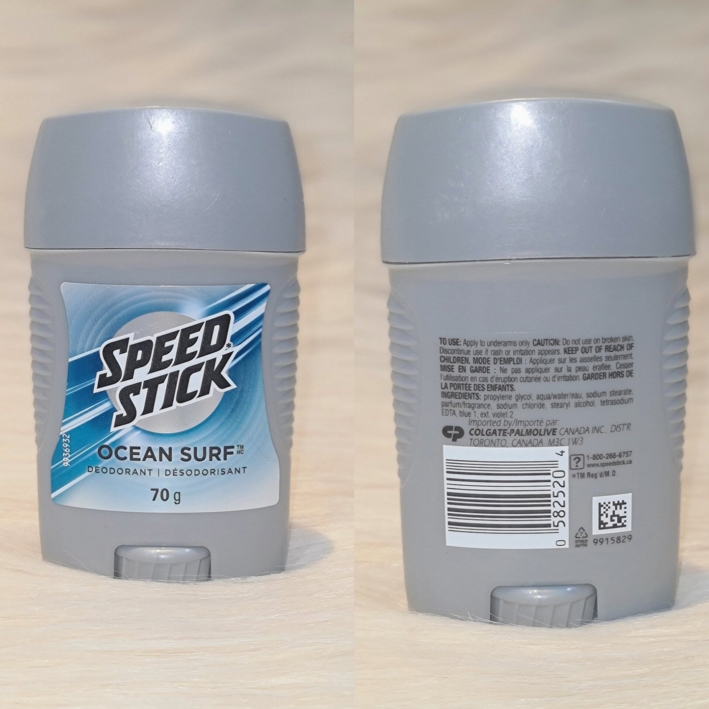 Speed Stick Men's Deodorant Stick, Ocean Surf, 70g