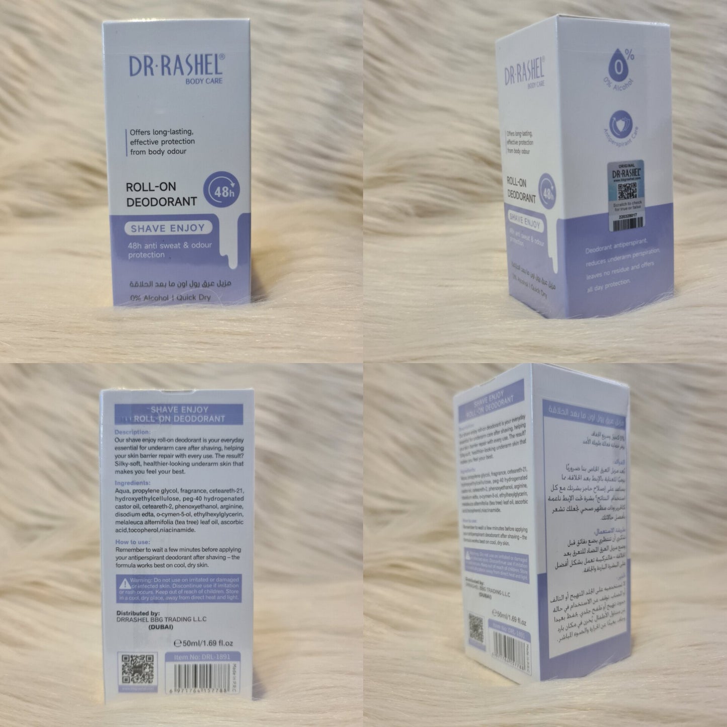Dr Rashel Roll-On Deodorant Shave Enjoy 50ml