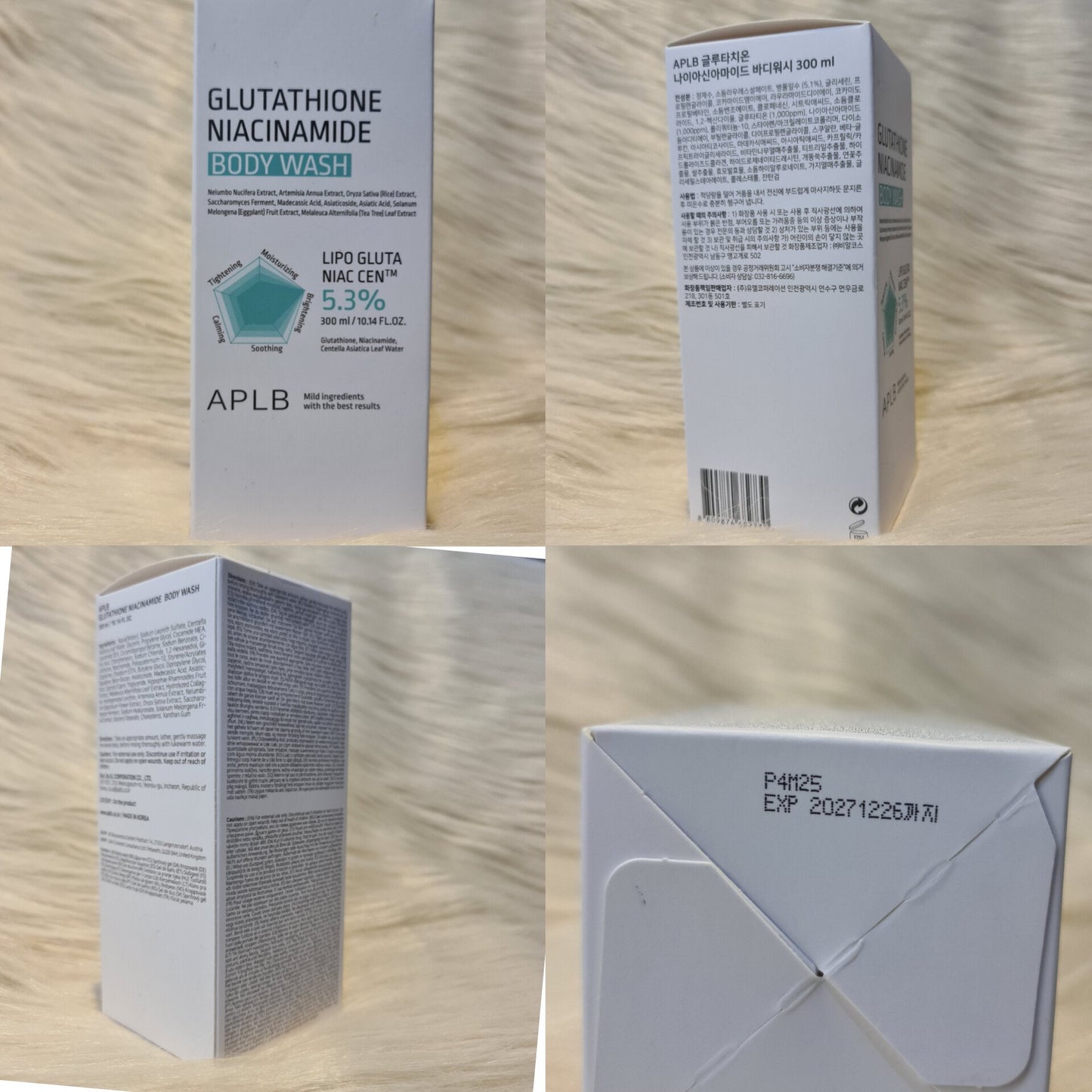 APLB Glutathione Niacinamide Body Wash 300ml