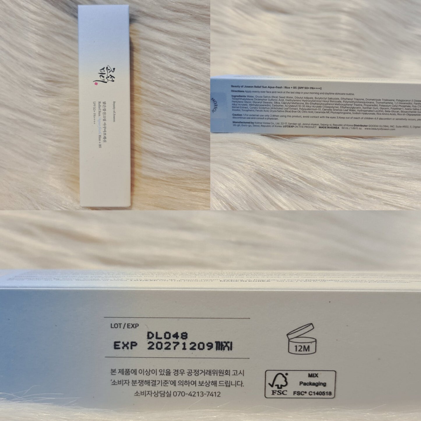 Beauty of Joseon Aqua Fresh Rice & B5 Sunscreen SPF50+