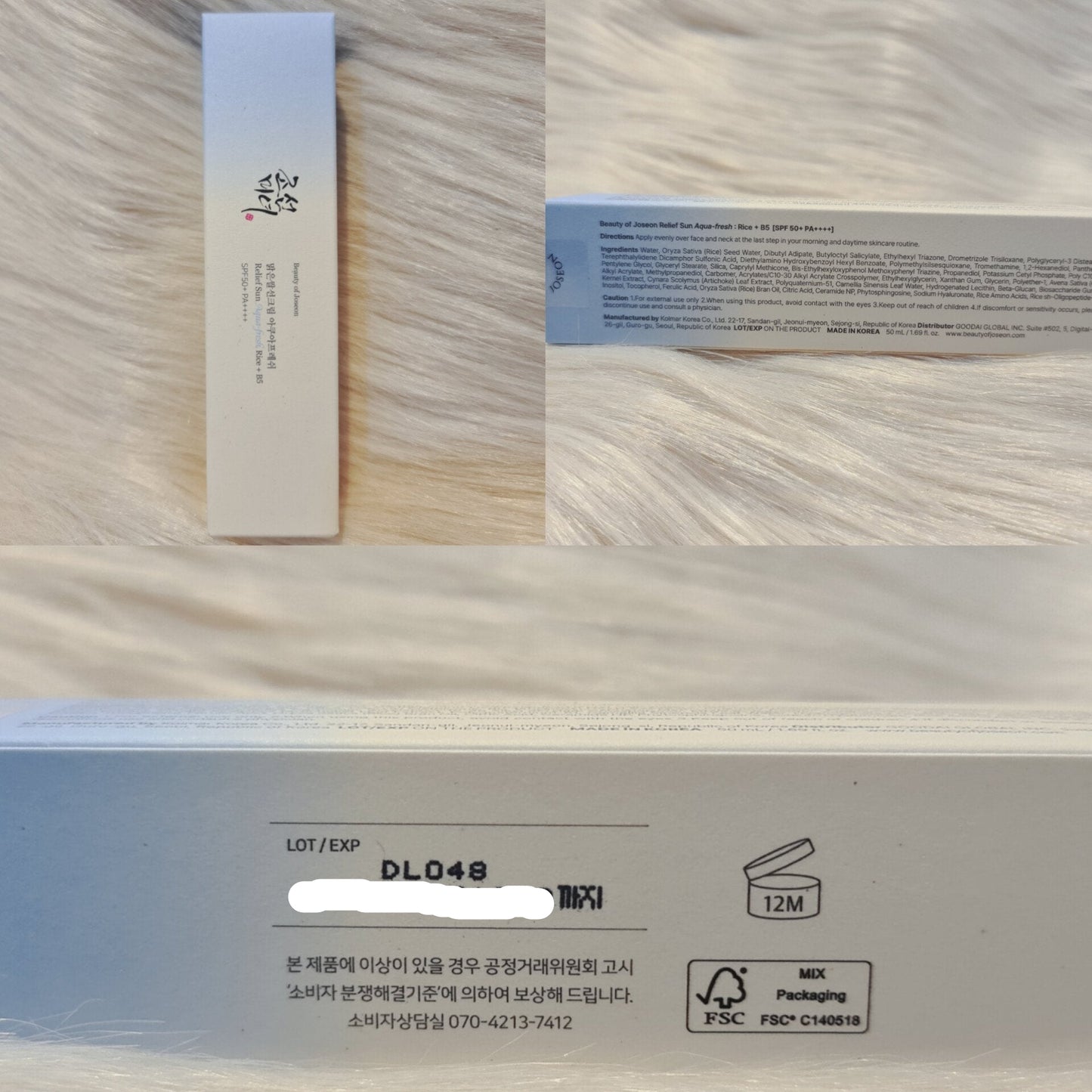 Beauty of Joseon Aqua Fresh Rice & B5 Sunscreen SPF50+