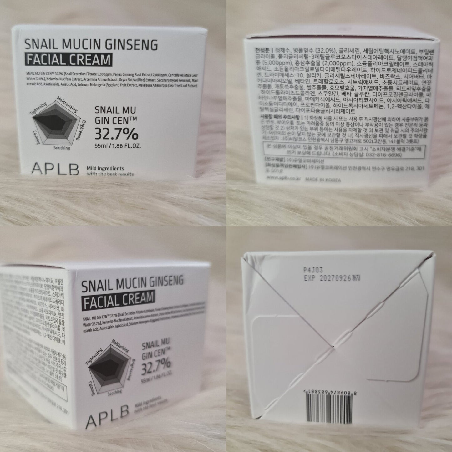 APLB Snail Mucin & Ginseng Facial Cream 55ml