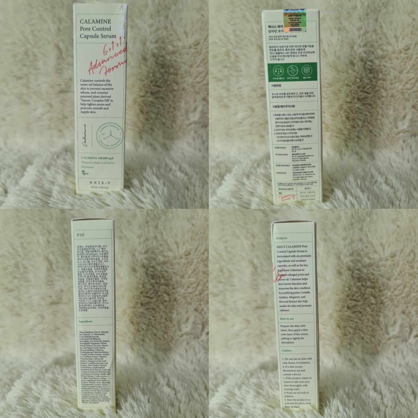 AXIS-Y Calamine Pore Control Serum 50ml