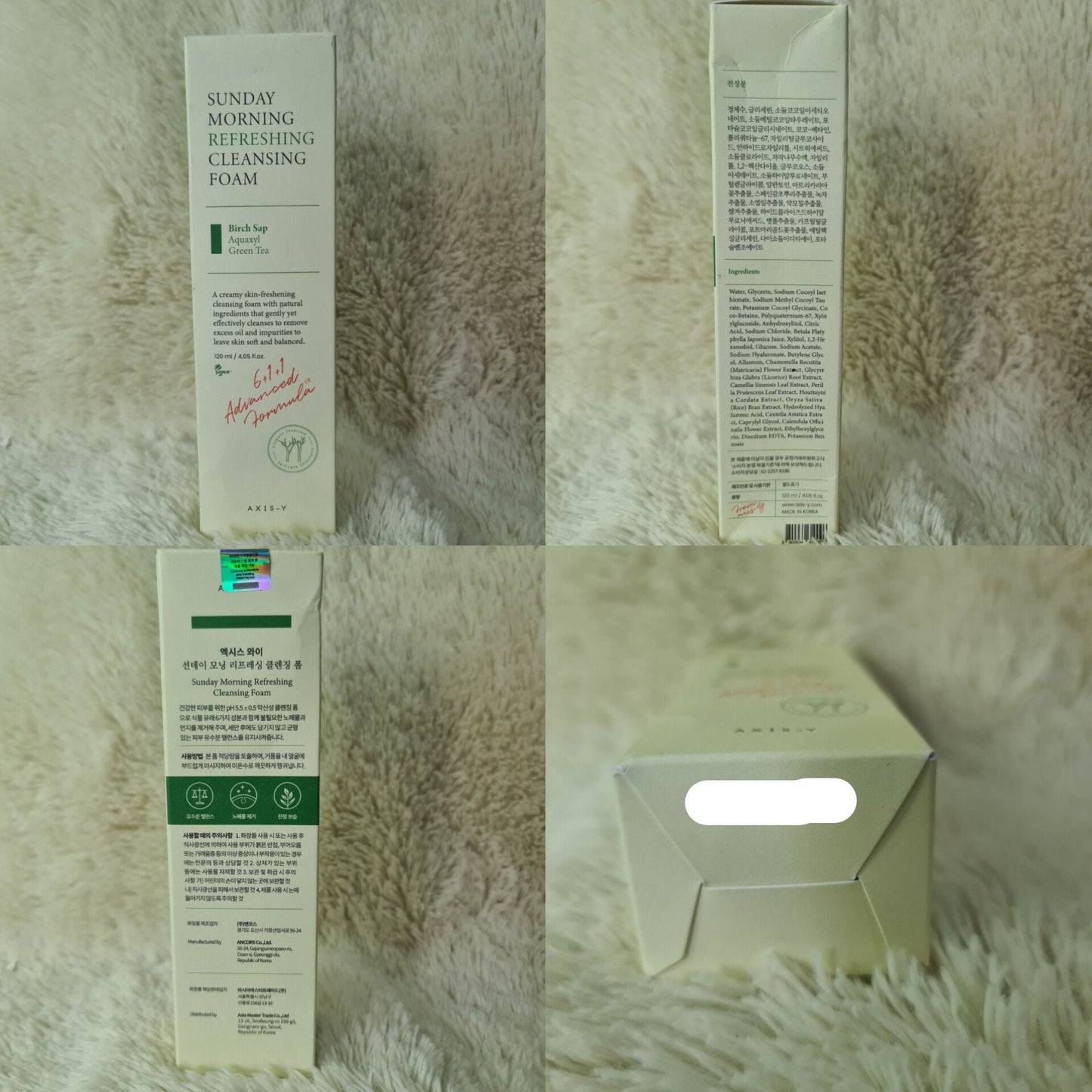 AXIS-Y Sunday Morning Refreshing Cleansing Foam 120ml