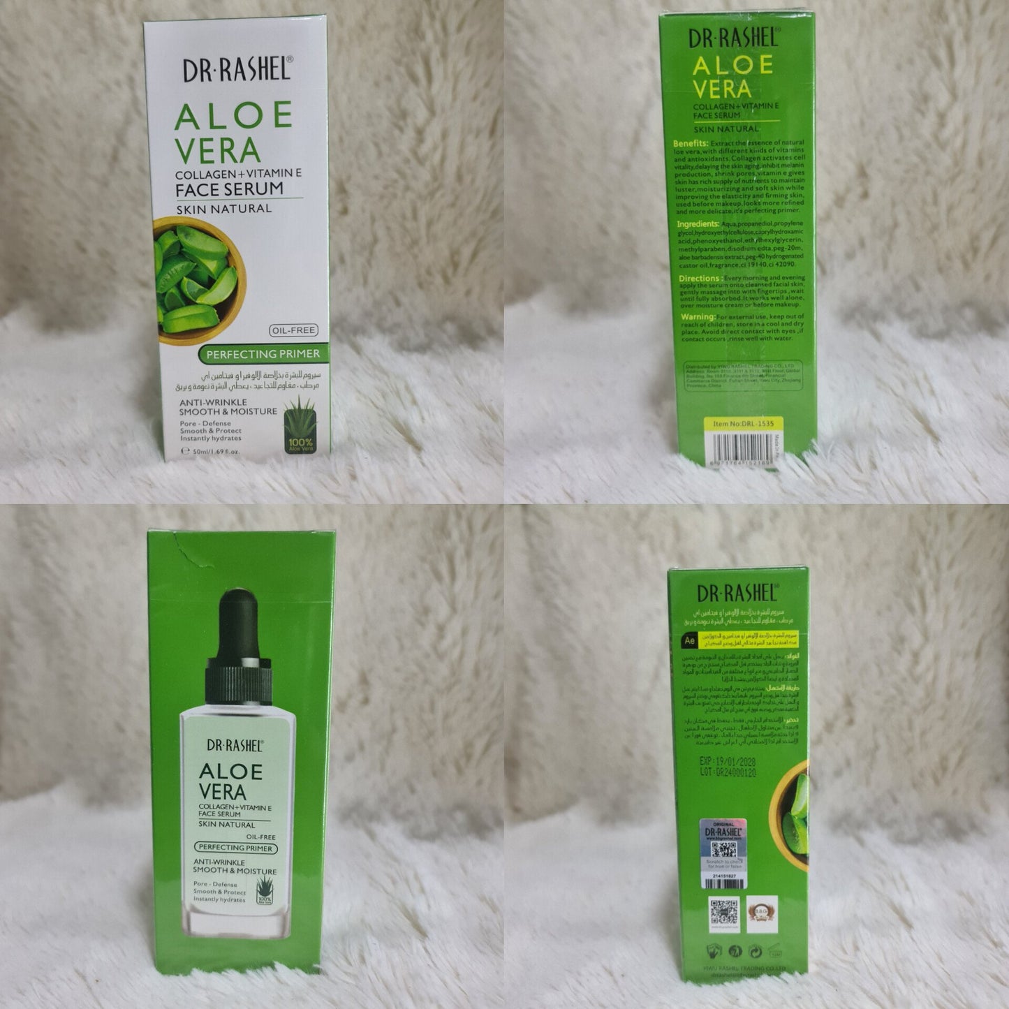 Dr.Rashel Aloe Vera Collagen & Vitamin E Face Serum 50ml