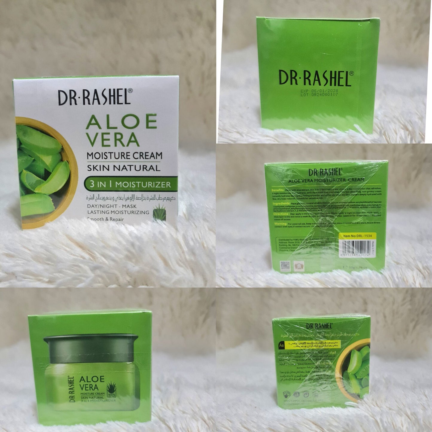 Dr Rashel Aloe Vera 3-in-1 Moisturizer Cream 50g