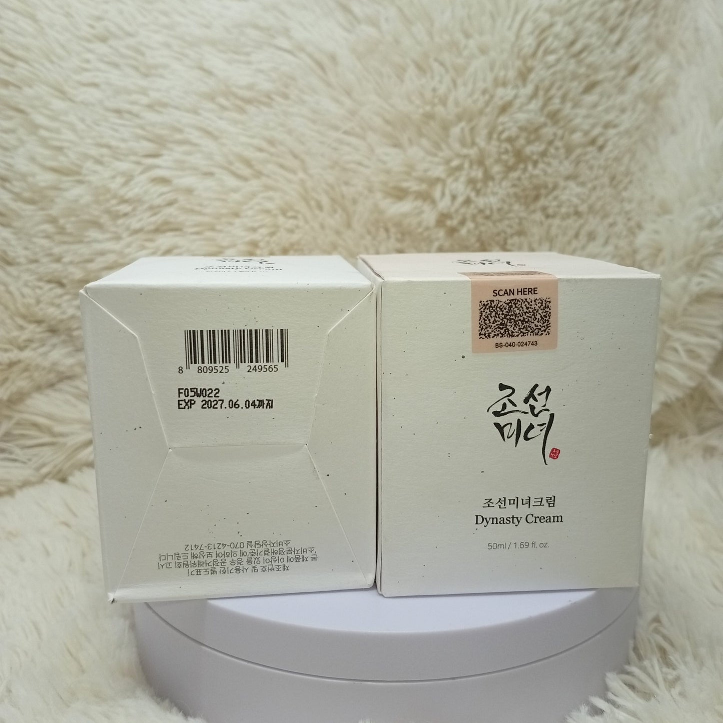 Beauty of Joseon Dynasty Cream 50ml