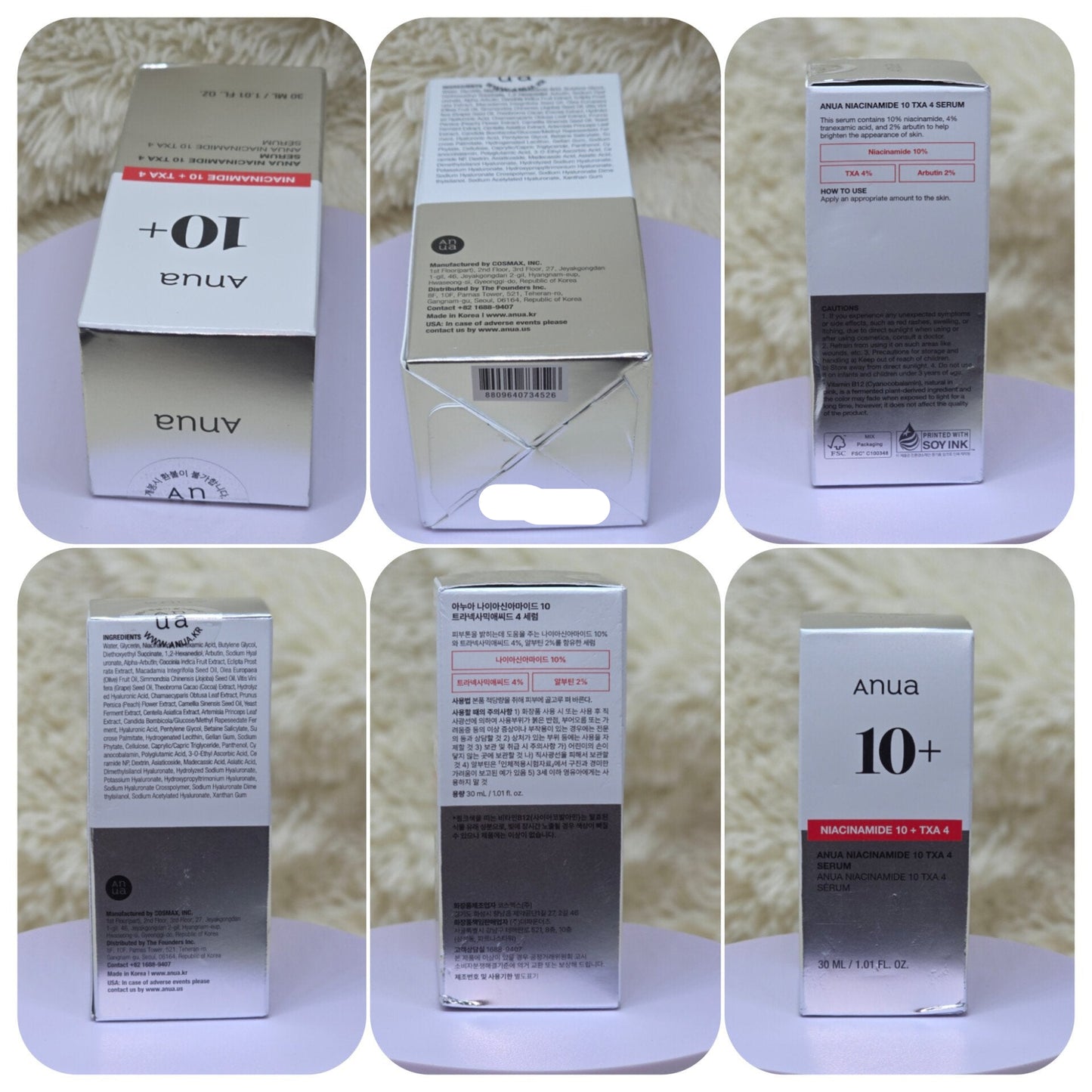 Anua Niacinamide 10% + TXA 4% Serum 30ml