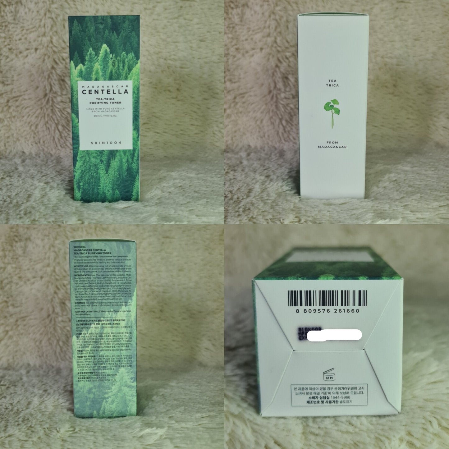 SKIN1004 Madagascar Centella Tea-Trica Purifying Toner – 210ml