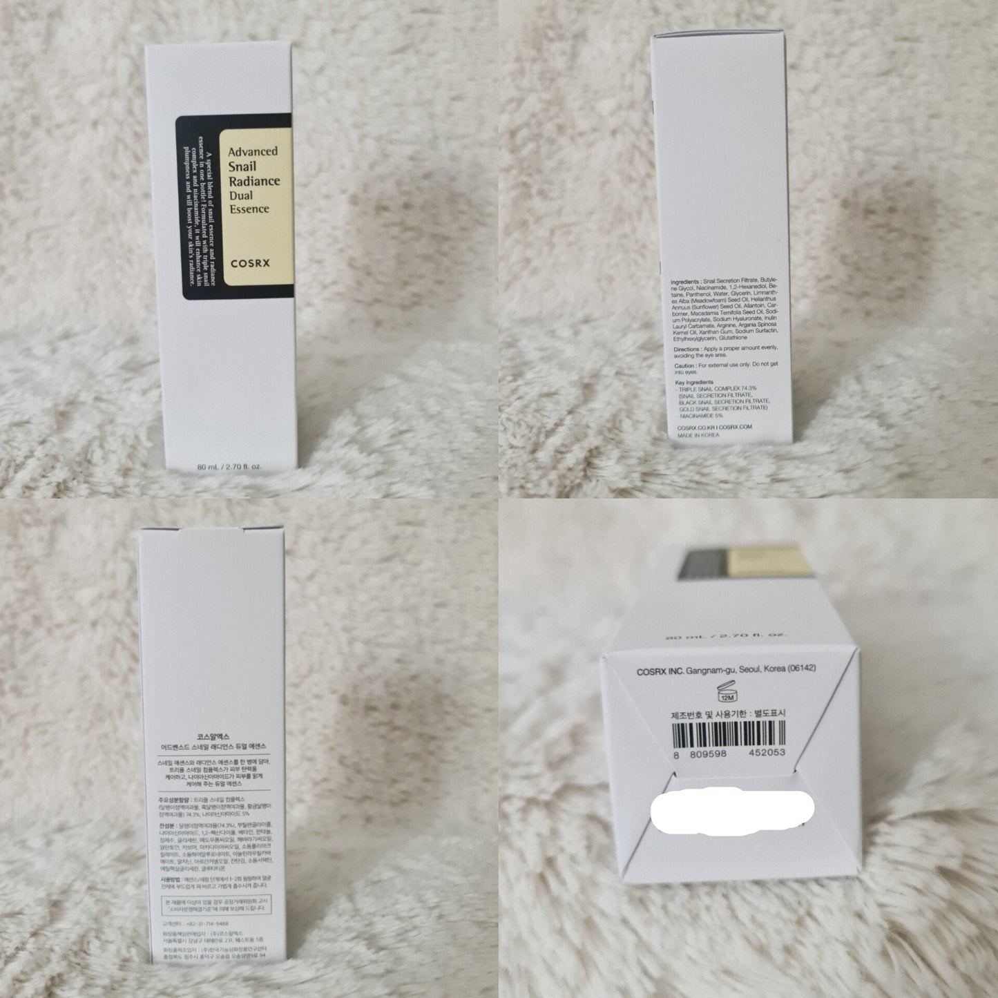 COSRX Advanced Snail Radiance Dual Essence 80ml