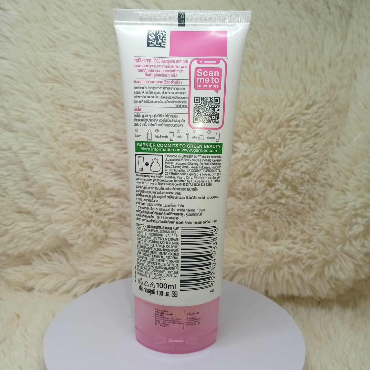 Garnier Sakura Glow Hyaluron Face Wash 100ml