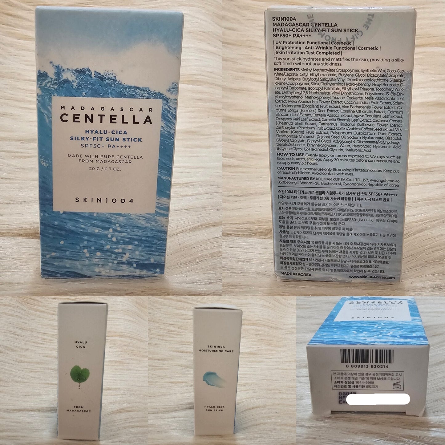Skin1004 Madagascar Centella Hyalu Cica Silky Fit Sun Stick SPF50+ PA++++ (20g)