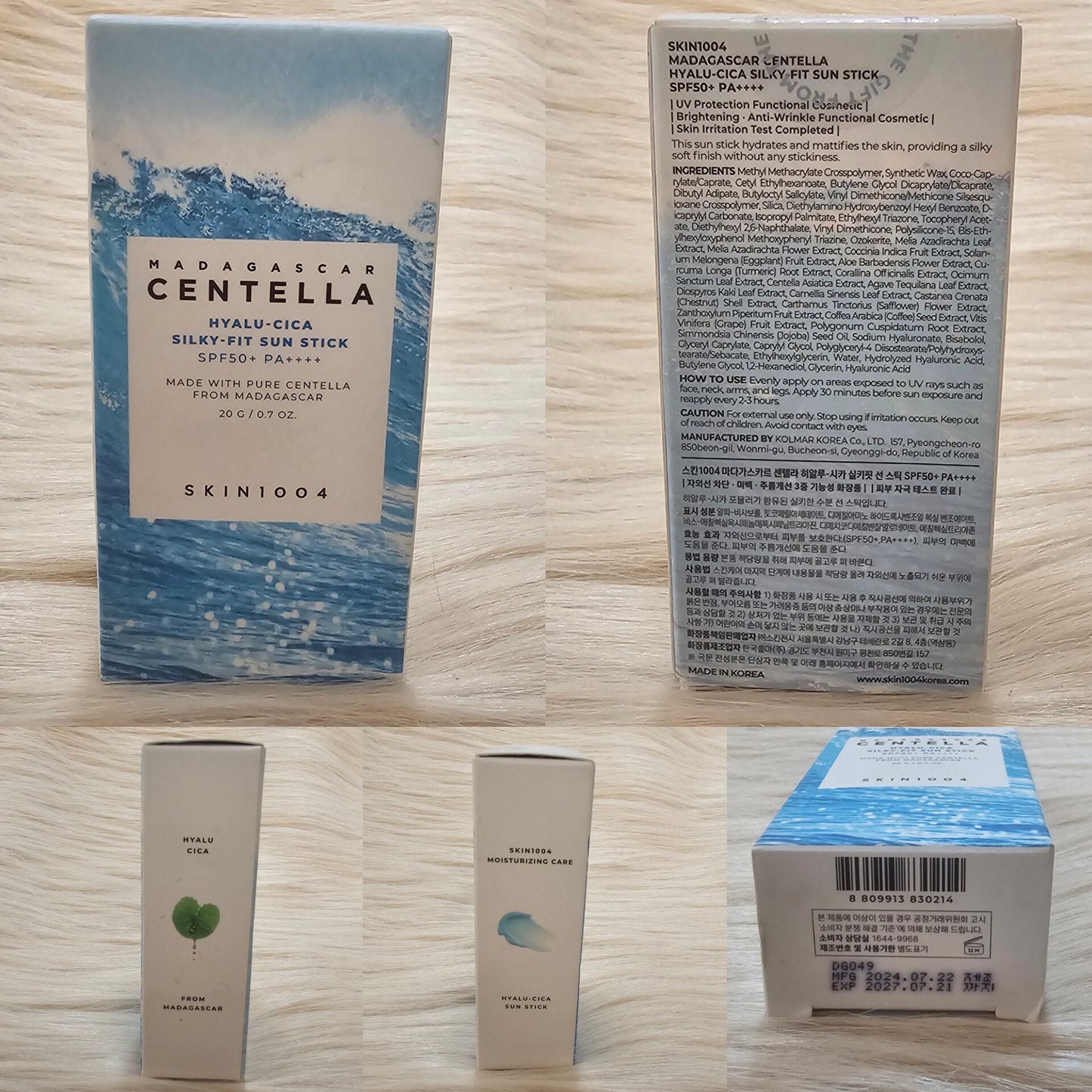 Skin1004 Madagascar Centella Hyalu Cica Silky Fit Sun Stick SPF50+ PA++++ (20g)