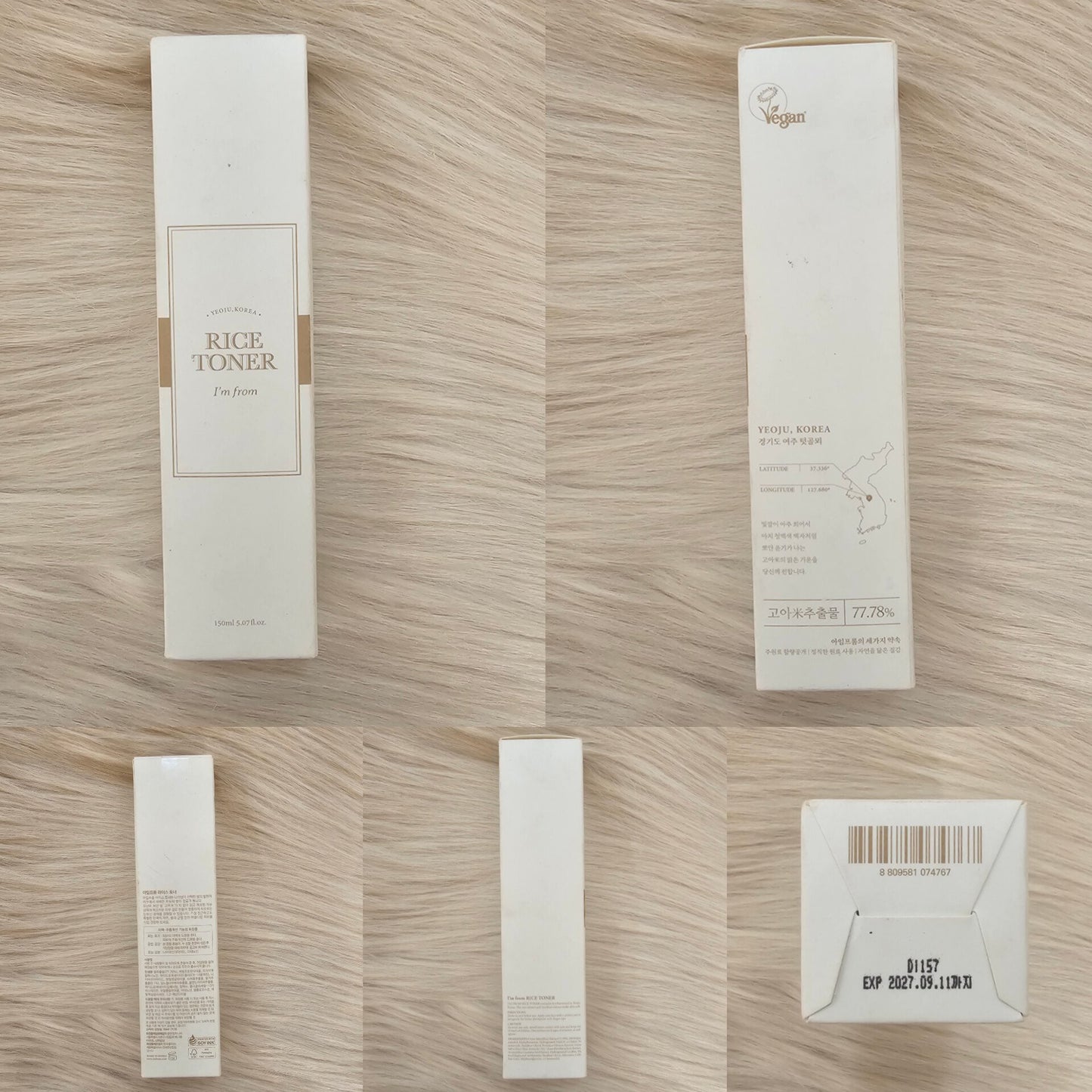 I'm From Rice Toner 150 ml