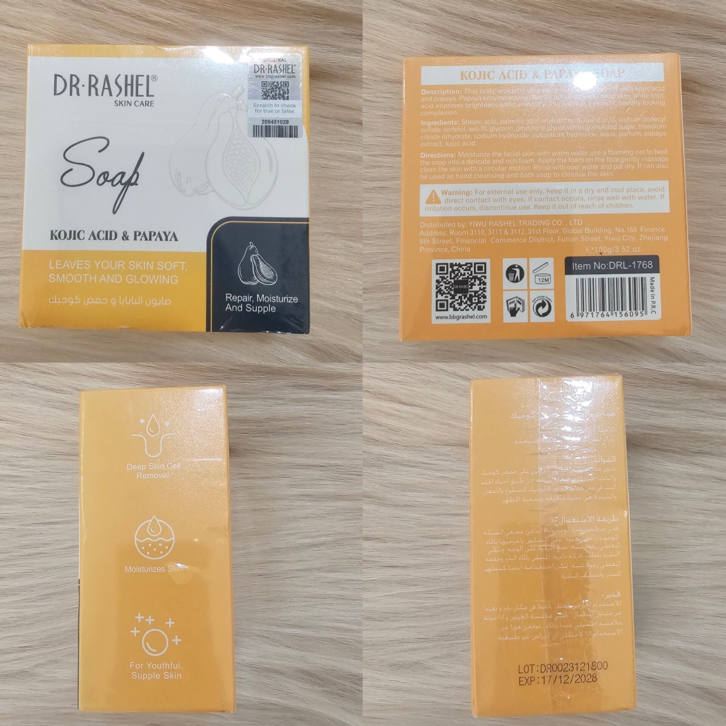 Dr Rashel Kojic Acid & Papaya Soap 100g