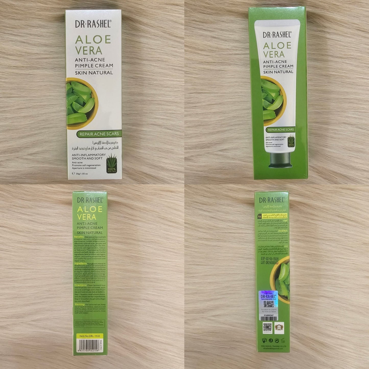 Dr.Rashel Aloe Vera Anti-Acne Cream 30g