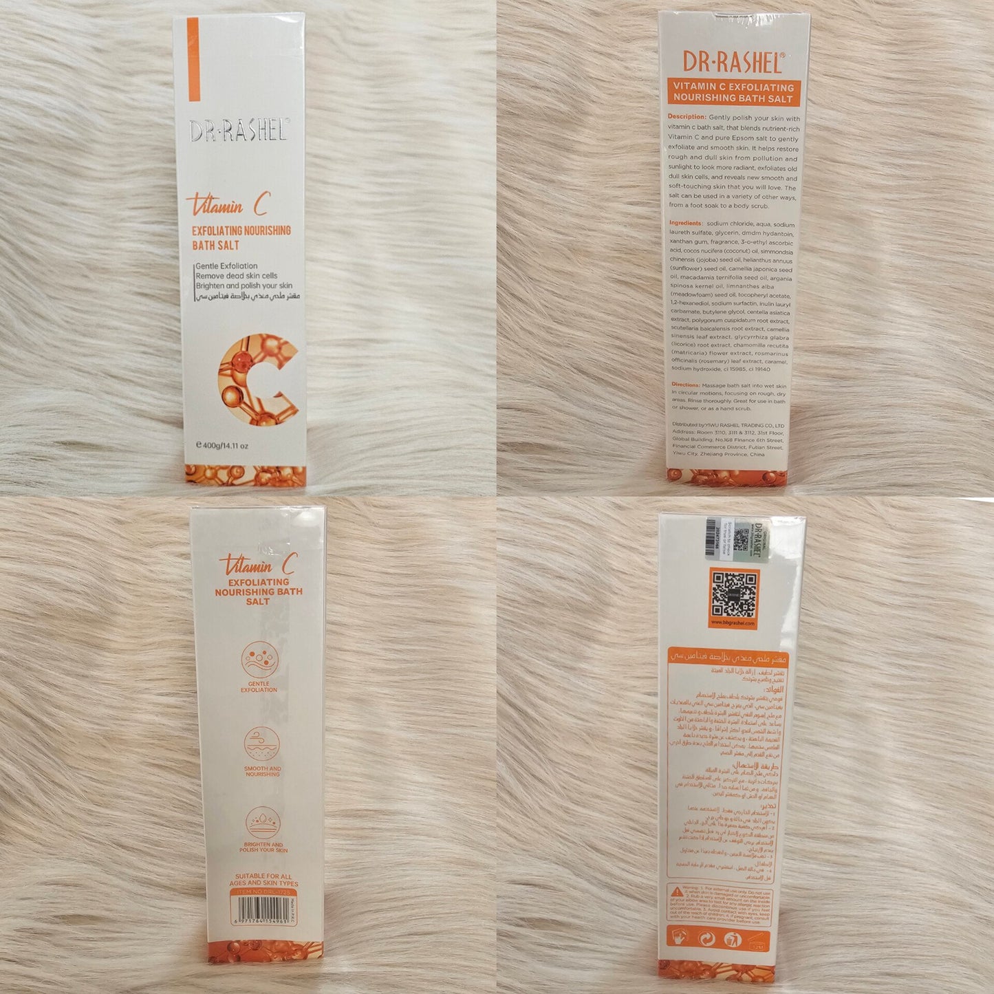 Dr Rashel Vitamin C Exfoliating Bath Salt 400g