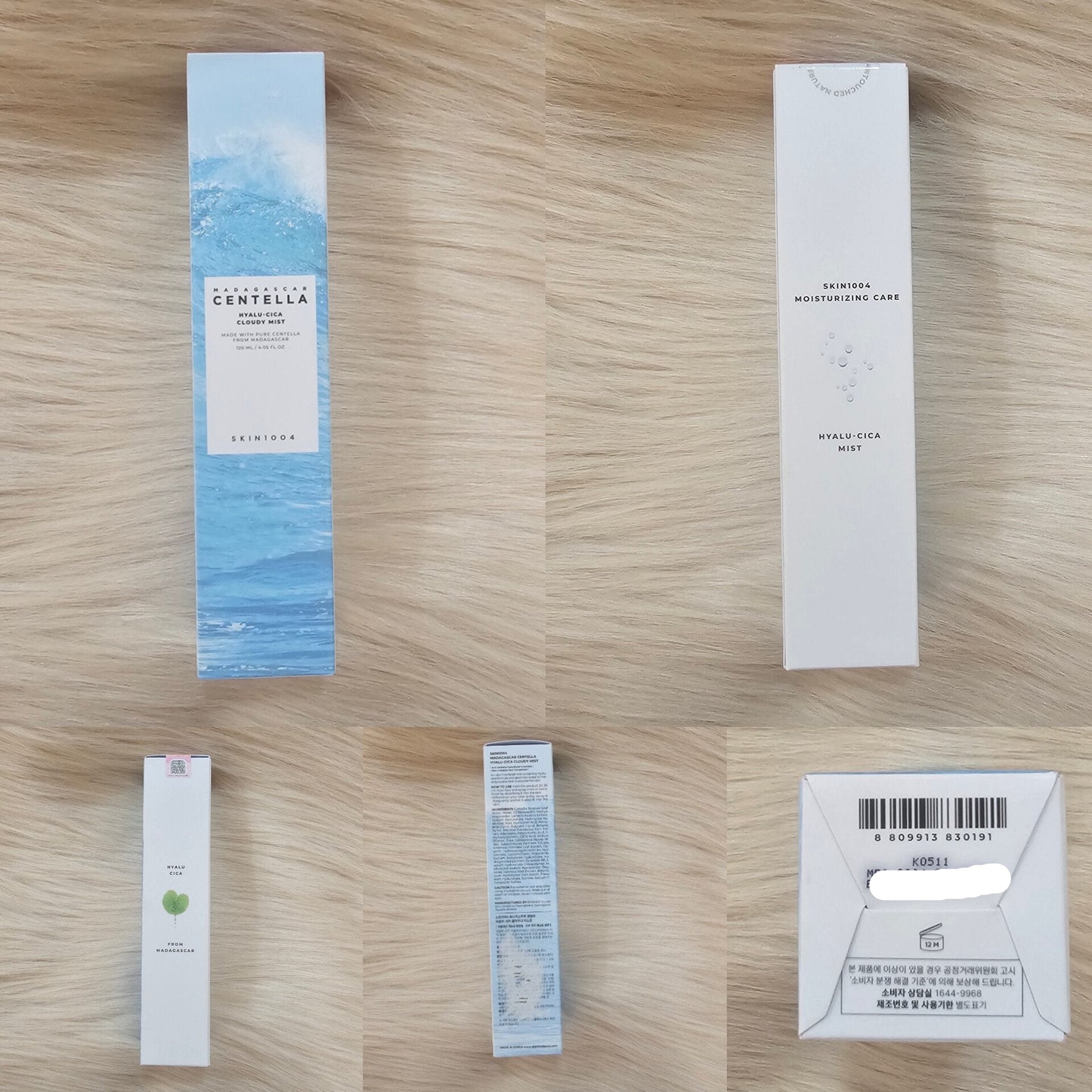 SKIN1004 Madagascar Centella Hyalu-Cica Cloudy Mist 120ml