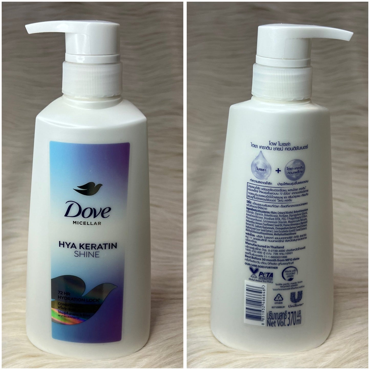 Dove Micellar HYA Keratin Shine Conditioner 370ml