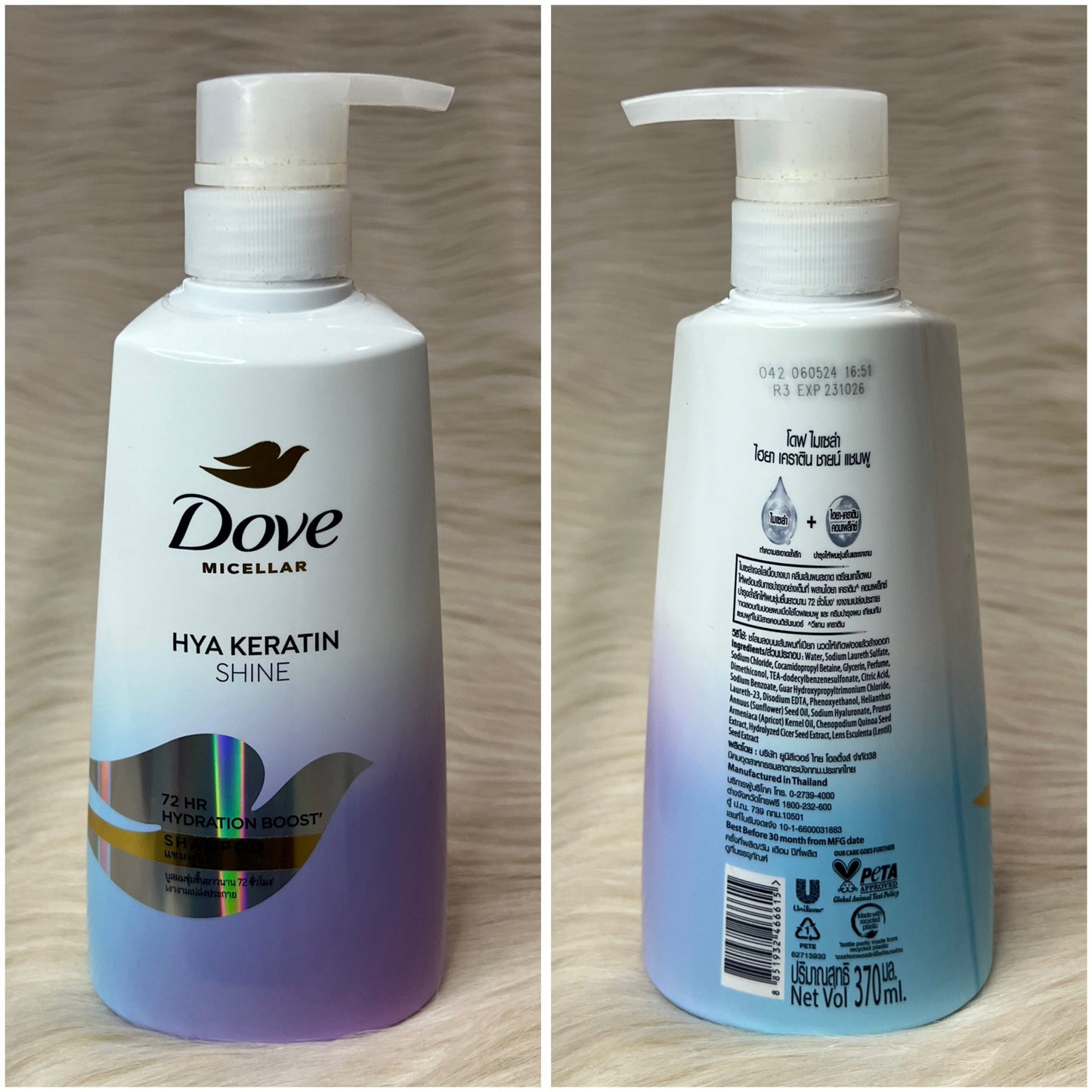 Dove Micellar HYA Keratin Shine Shampoo 370ml