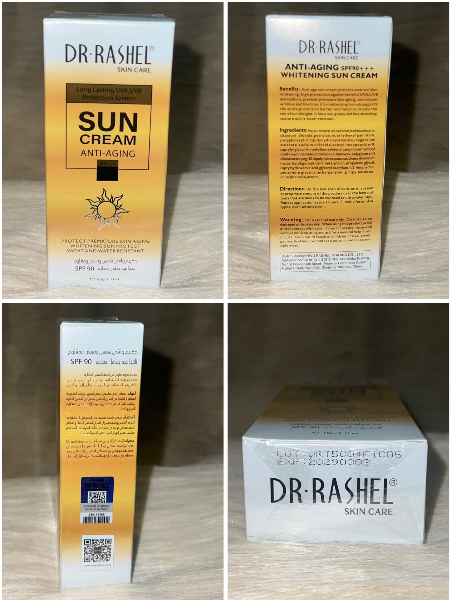 Dr Rashel SPF 90 Anti-Aging Sun Cream – 60g