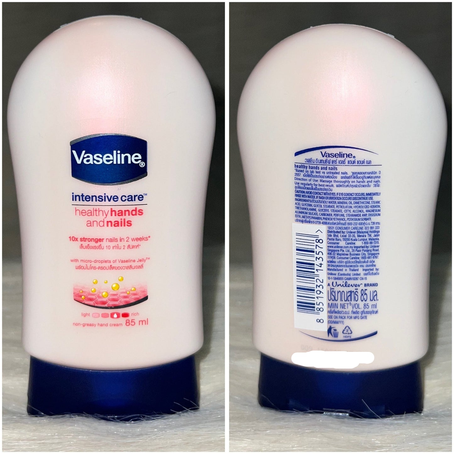 Vaseline Healthy Hands & Nails Cream 85ml