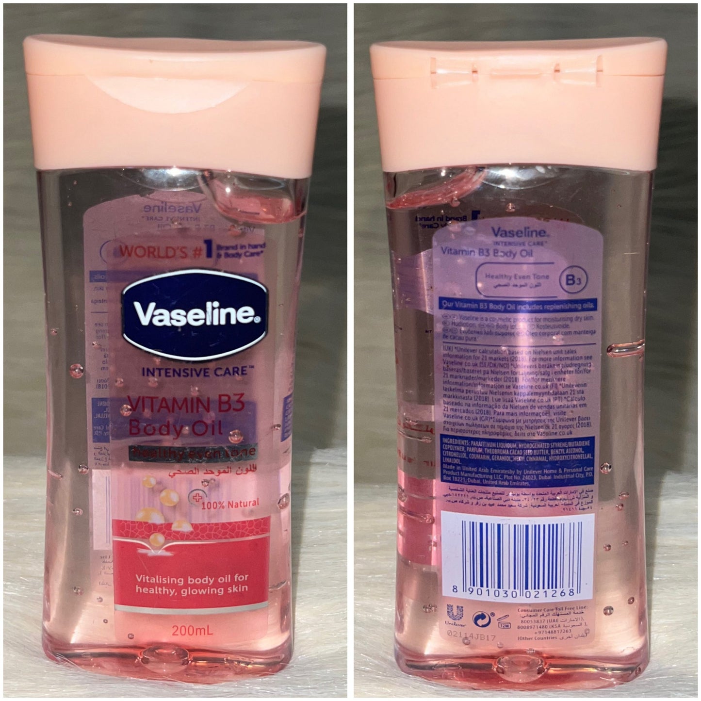Vaseline Vitamin B3 Body Oil 200ml