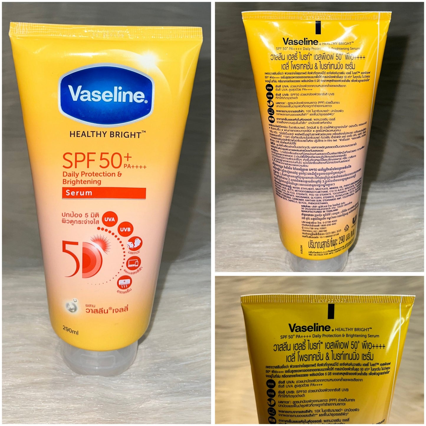 Vaseline Healthy Bright SPF 50+ PA++++ Serum 290ml