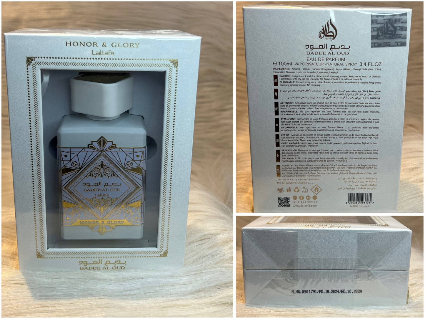 Lattafa Bade'e Al Oud Honor & Glory Eau De Parfum Spray, 100ml