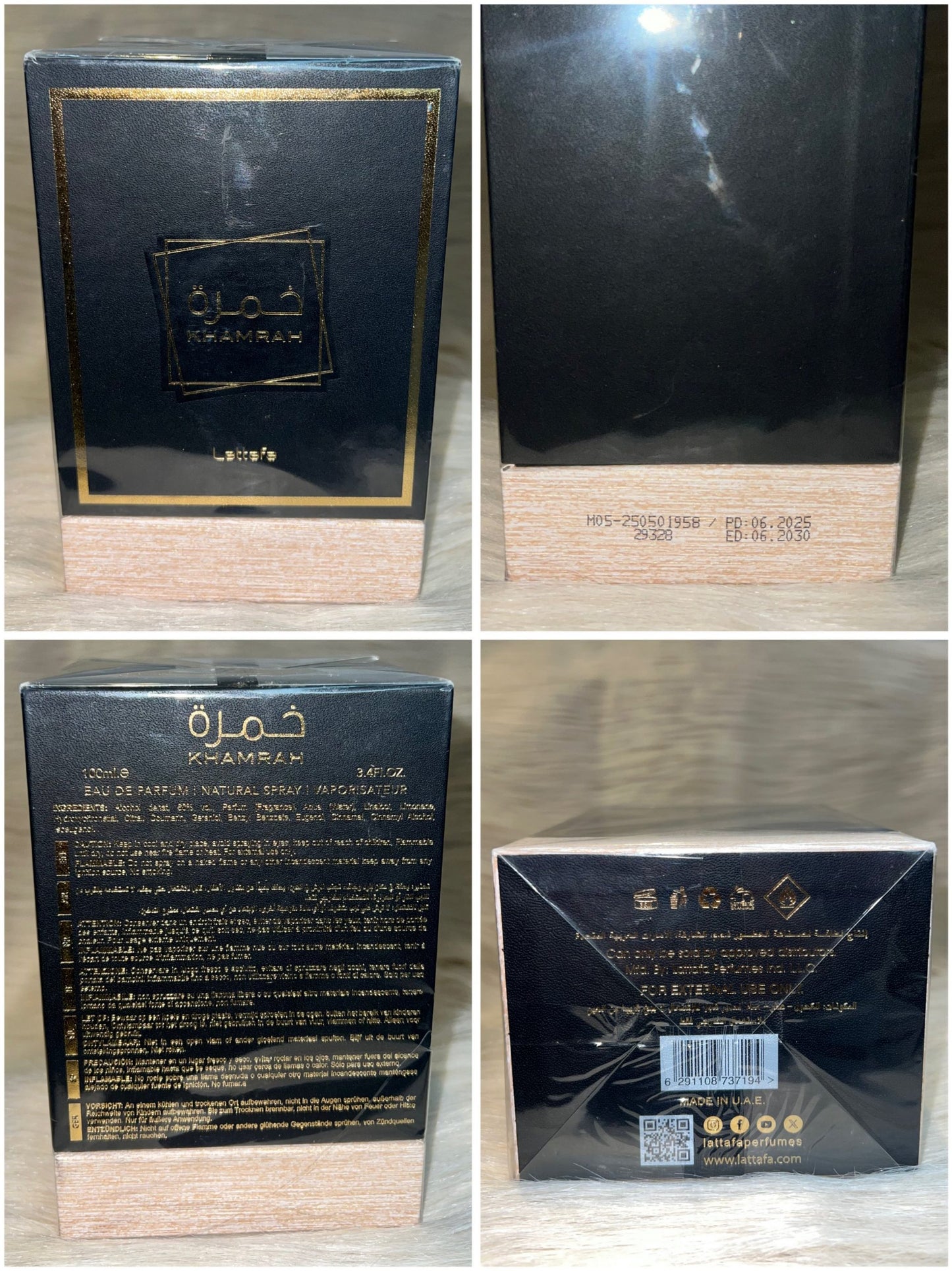Lattafa Khamrah Eau De Unisex Parfum 100ml