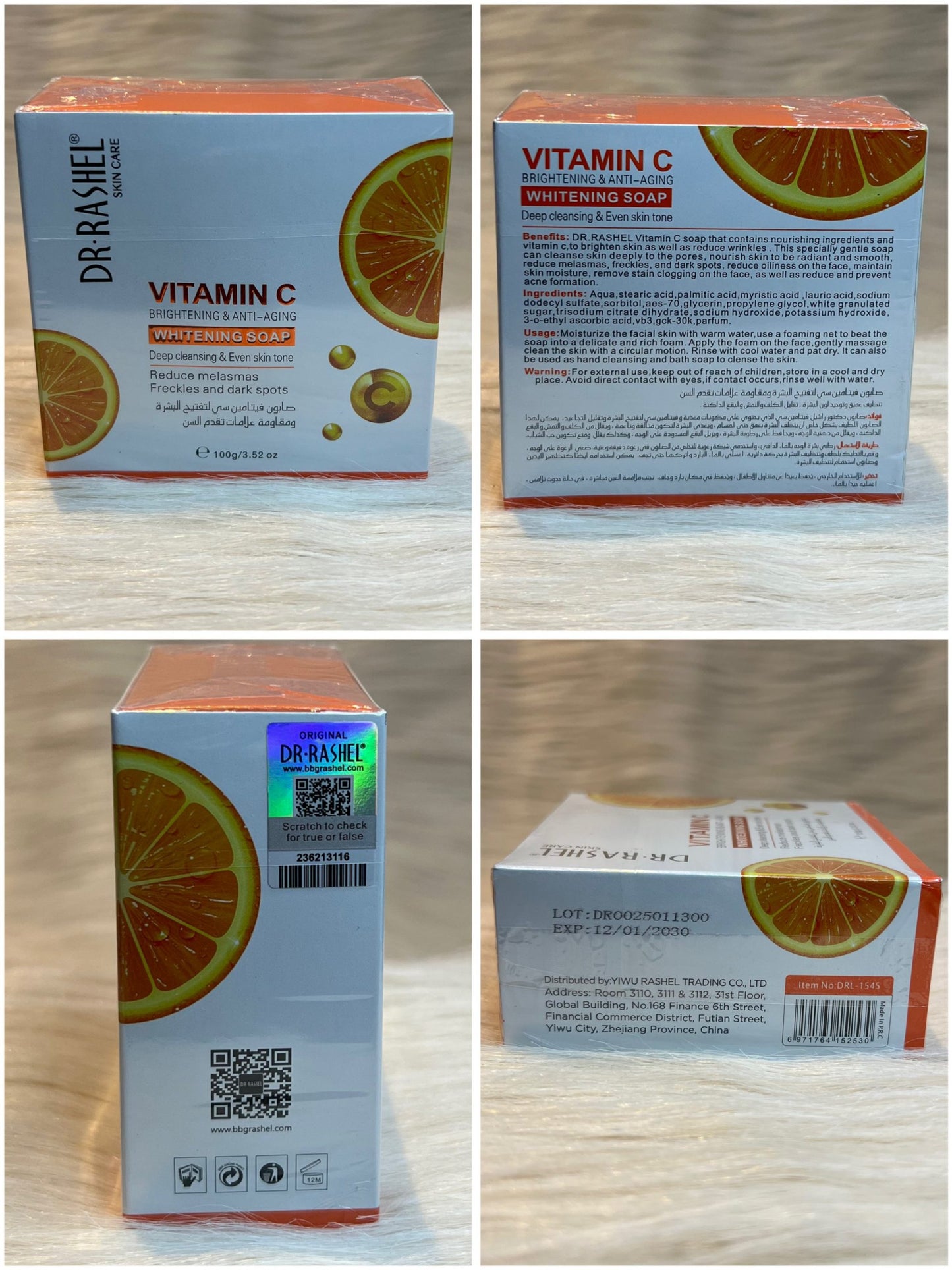 Dr. Rashel Vitamin C Brightening Soap 100g