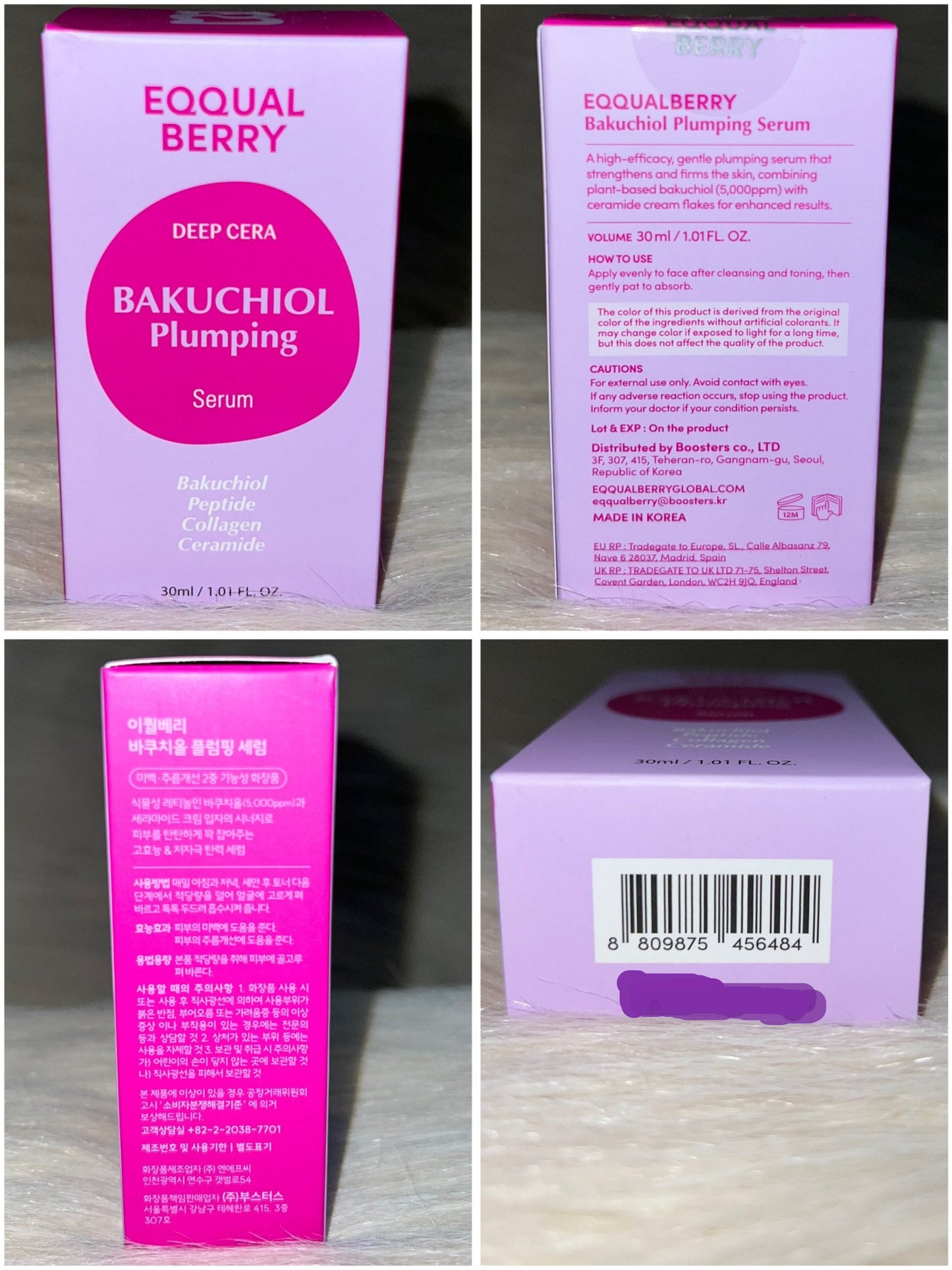 Eqqualberry Bakuchiol Plumping Serum - 30ml