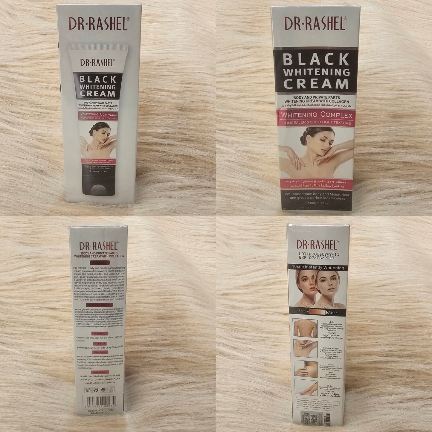 Dr. Rashel Black Whitening Cream – 100g