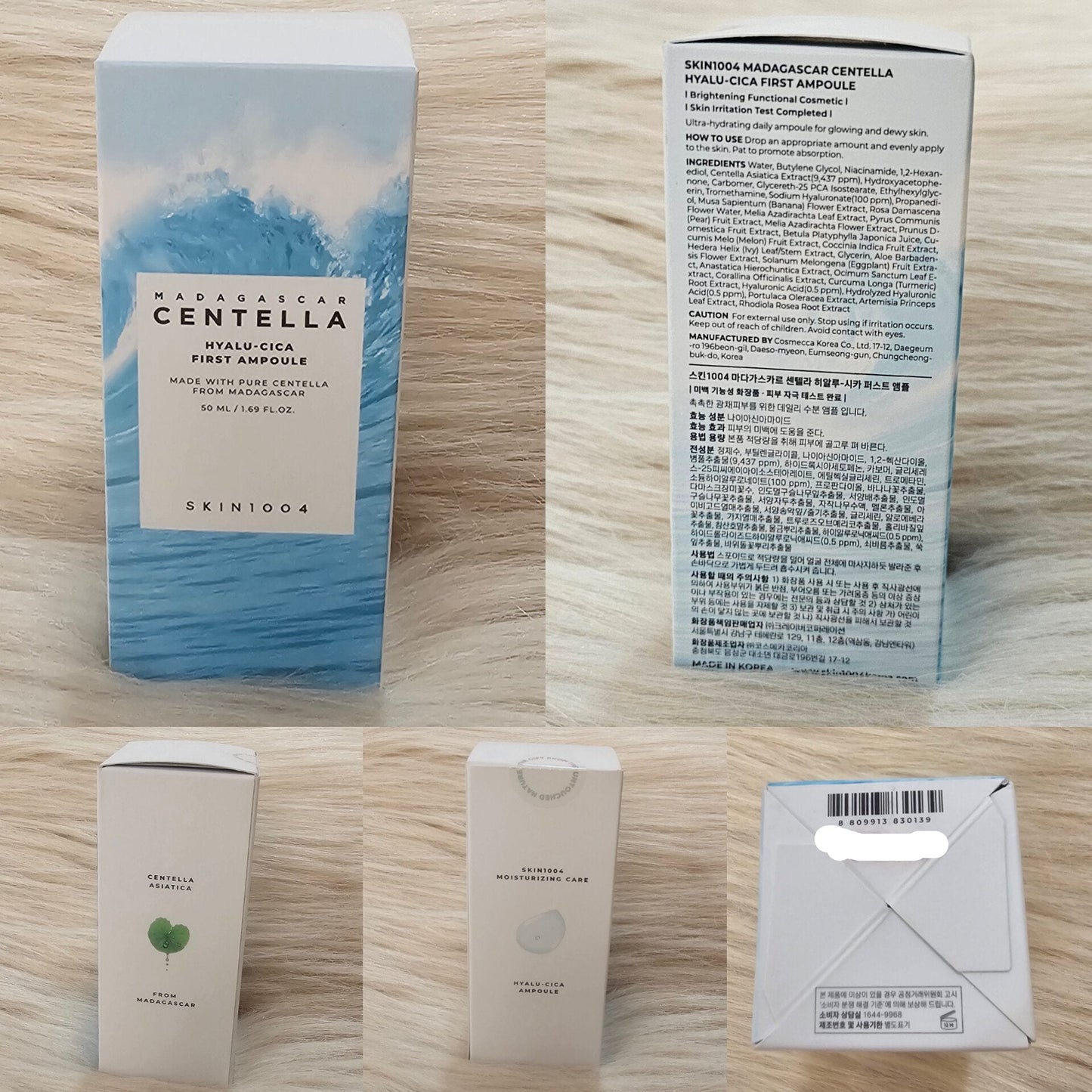 SKIN1004 Madagascar Centella Hyalu-Cica First Ampoule