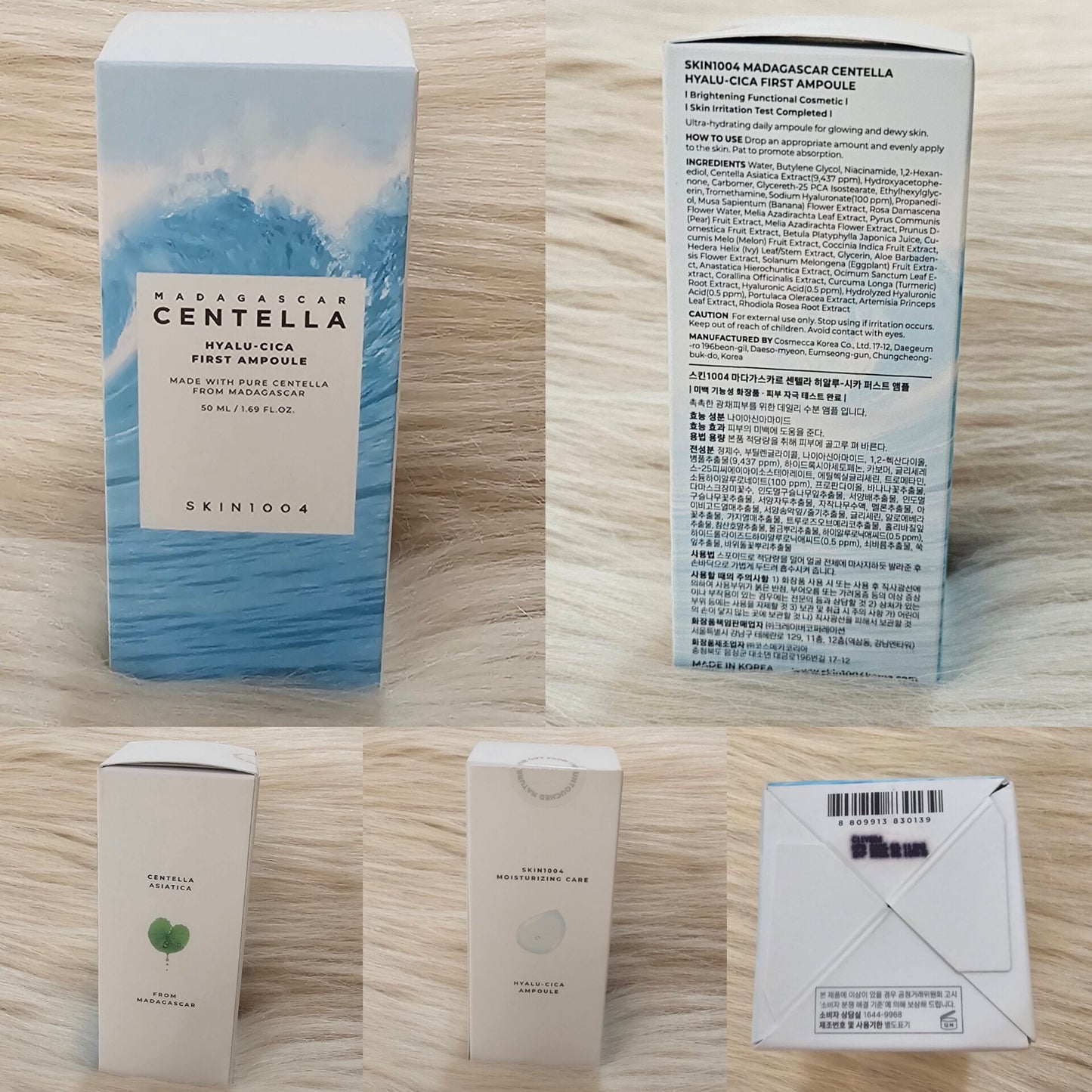 SKIN1004 Madagascar Centella Hyalu-Cica First Ampoule 100ml